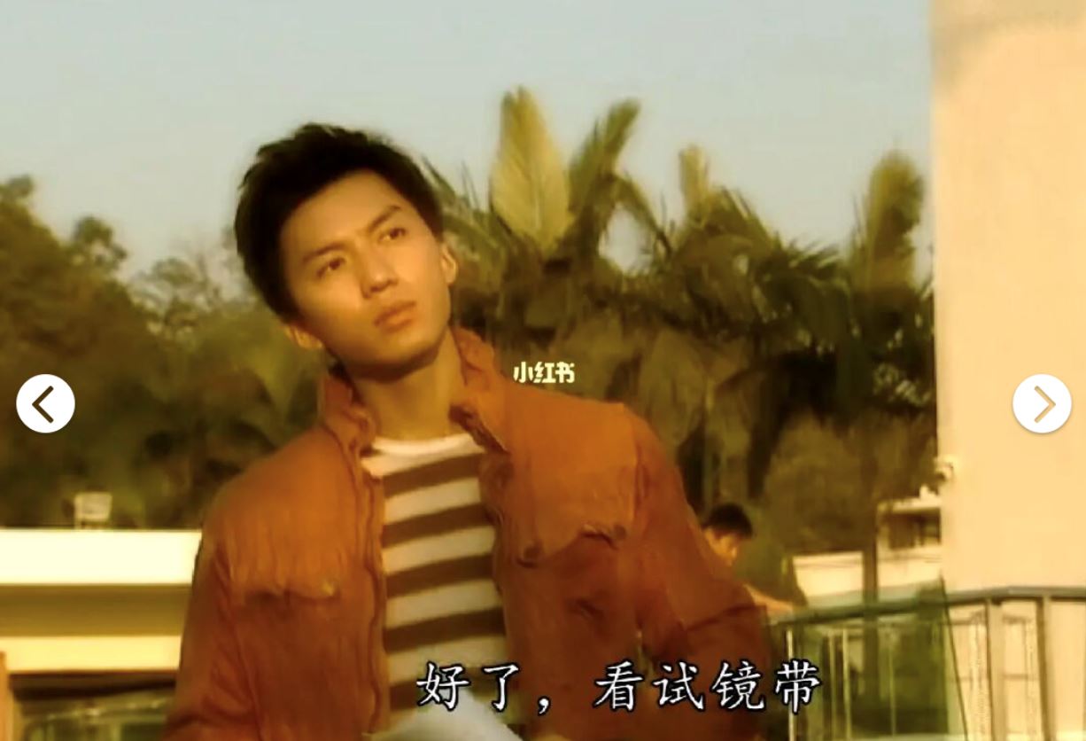 📺原来袁伟豪也曾出演过《法证先锋2》❗️14年前的样子好稚嫩呀