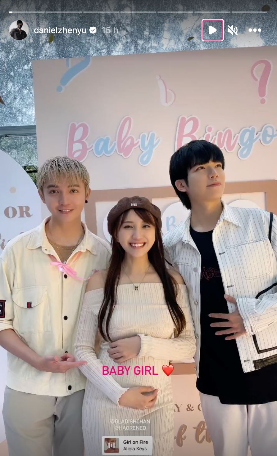 💍朱浩仁正式迎娶gladish❗️公开宝宝性别：是girl girl哦～👶