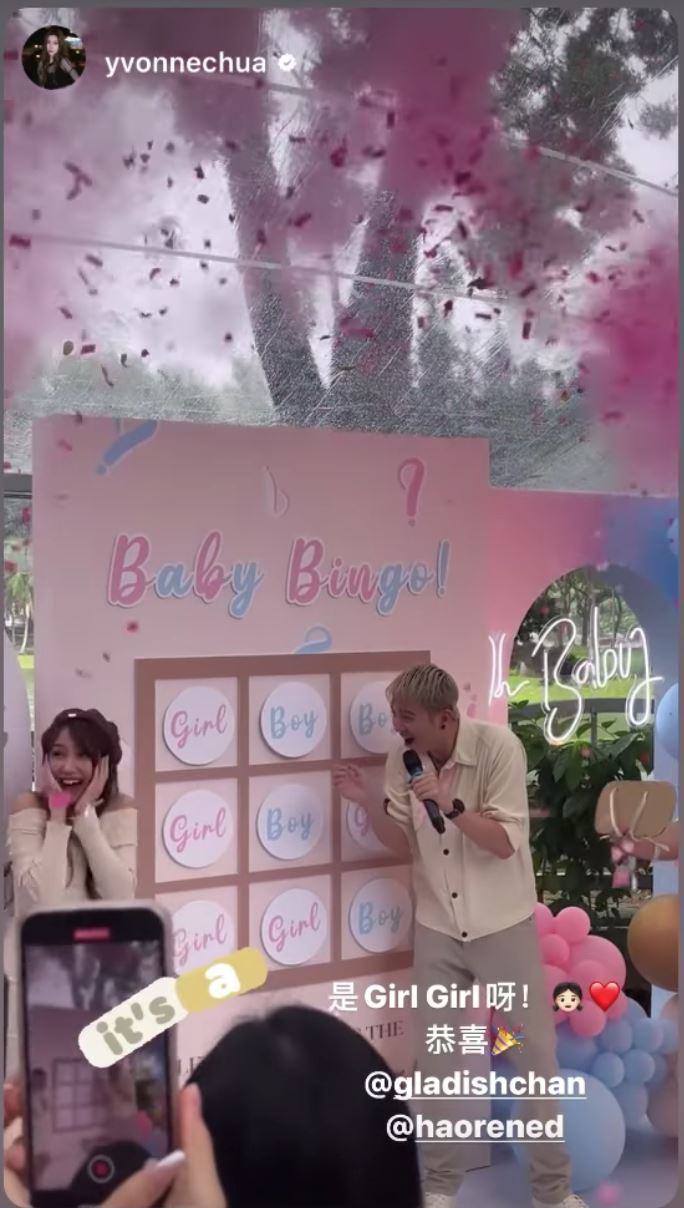 💍朱浩仁正式迎娶gladish❗️公开宝宝性别：是girl girl哦～👶