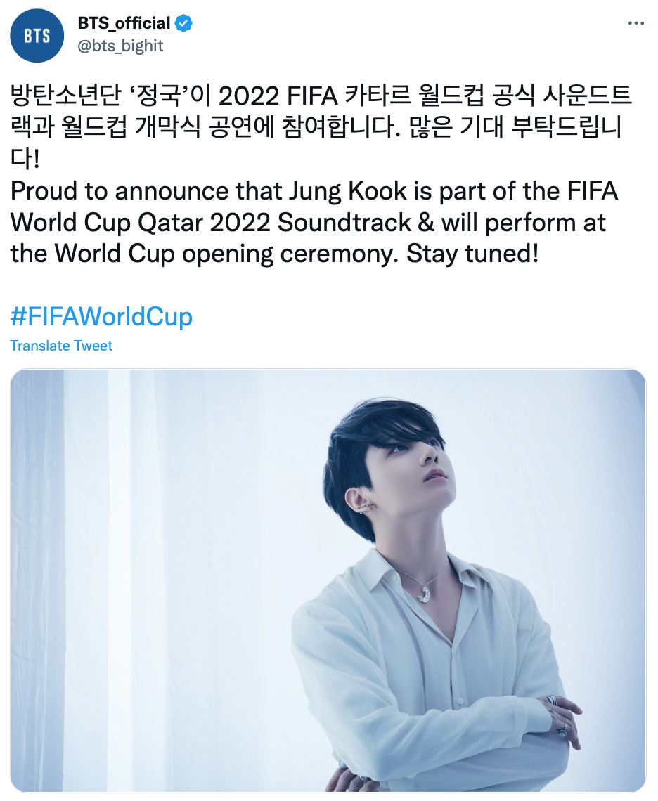 jung kook bakal buat persembahan pembukaan piala dunia 2022!