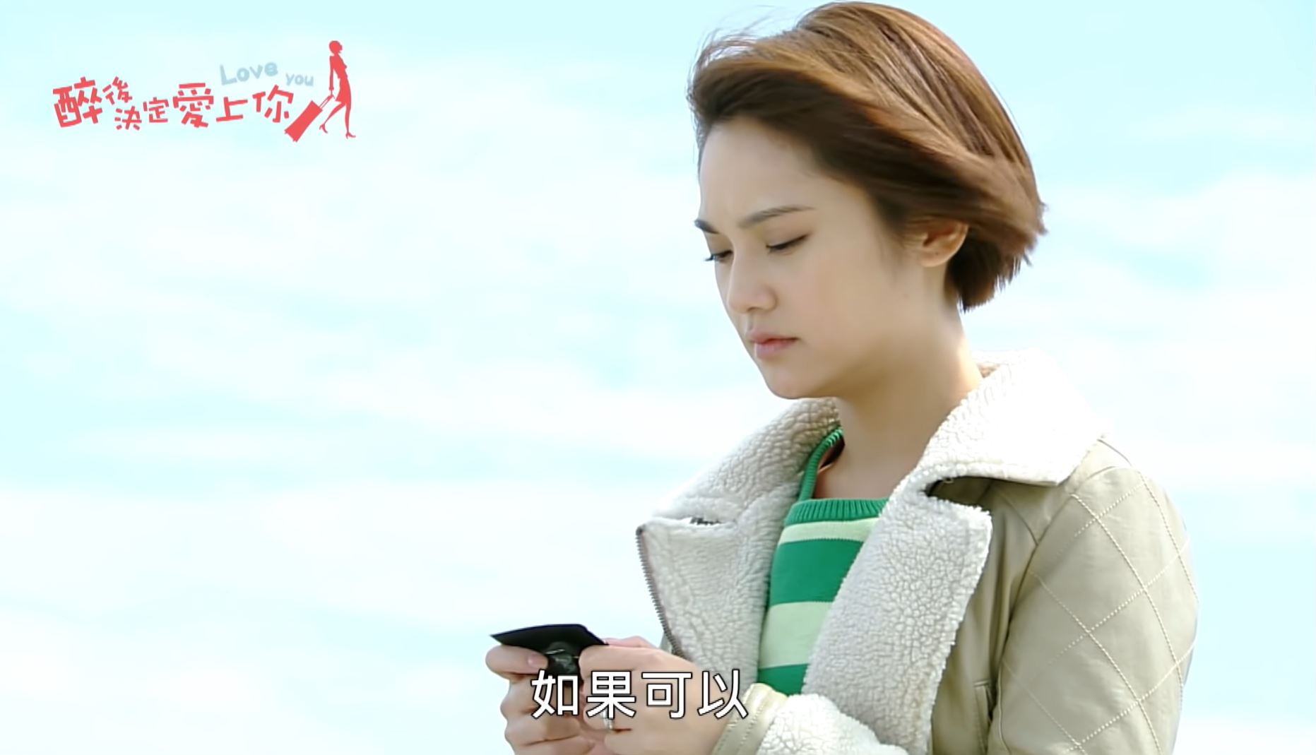 ✨杨丞琳发文庆出道22周年😍依旧是记忆里的「可爱教主」💕