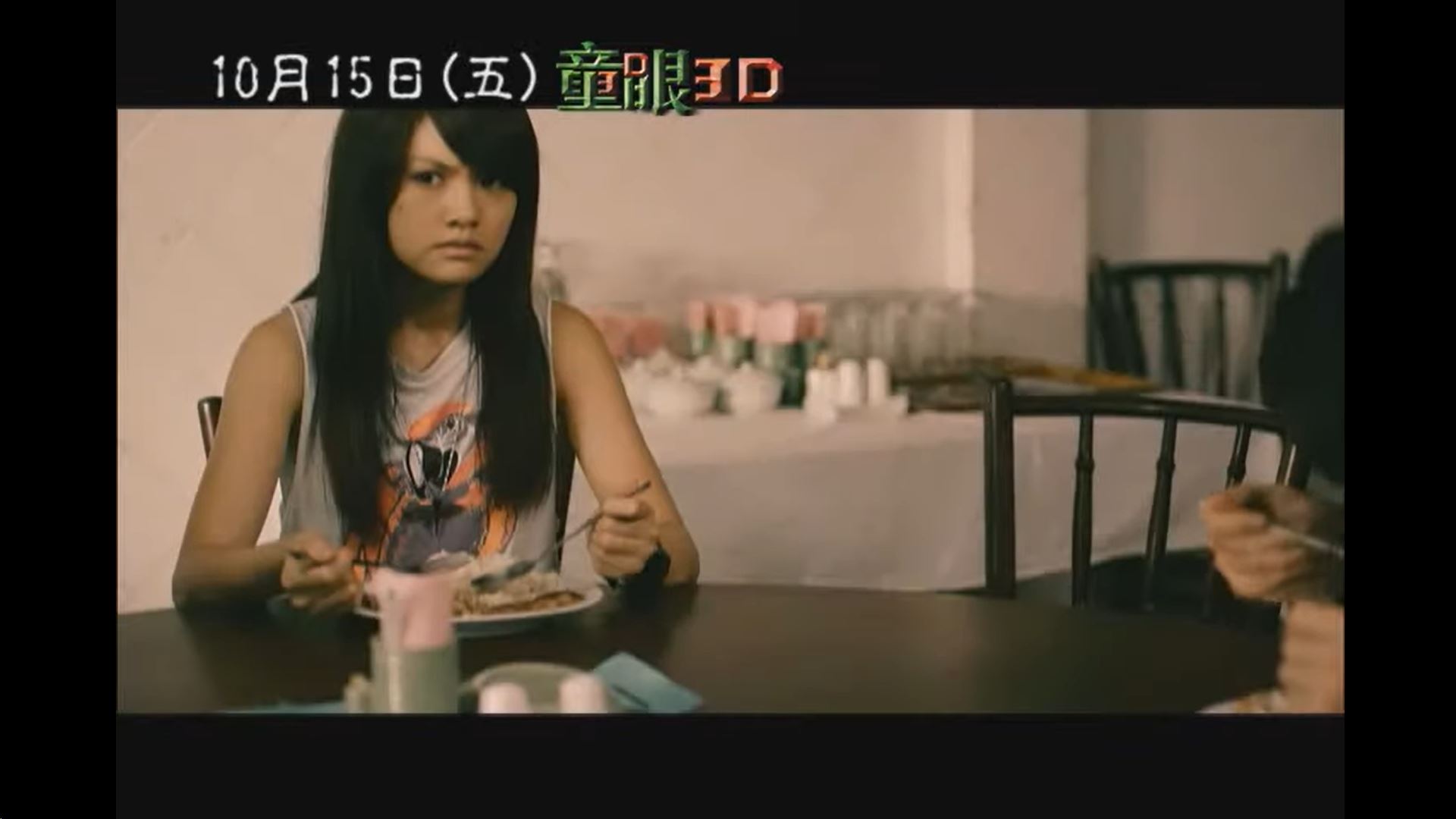 ✨杨丞琳发文庆出道22周年😍依旧是青春里的「可爱教主」💕