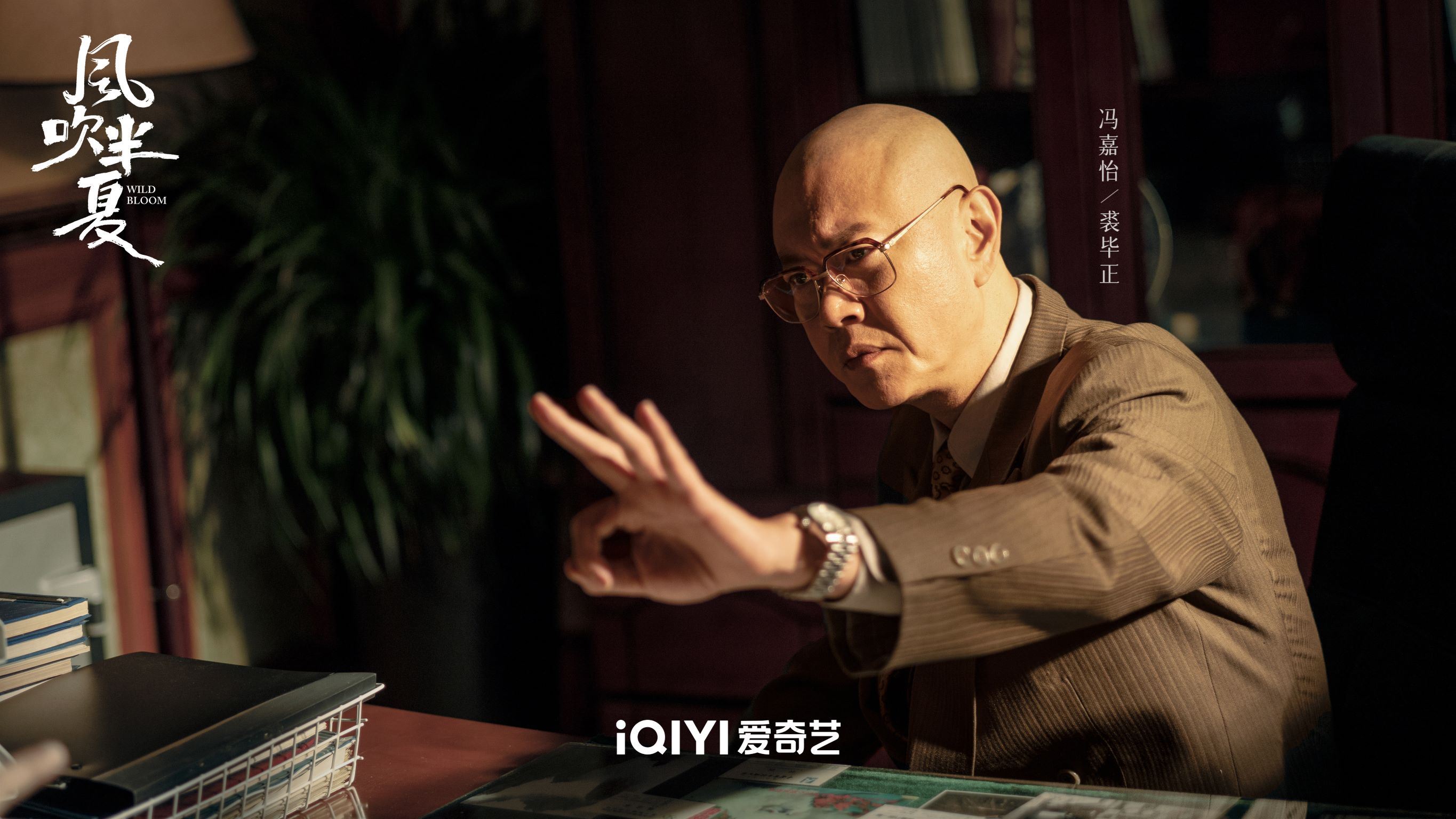 📺赵丽颖、欧豪《风吹半夏》🍃网传暂定11月28日开播😍