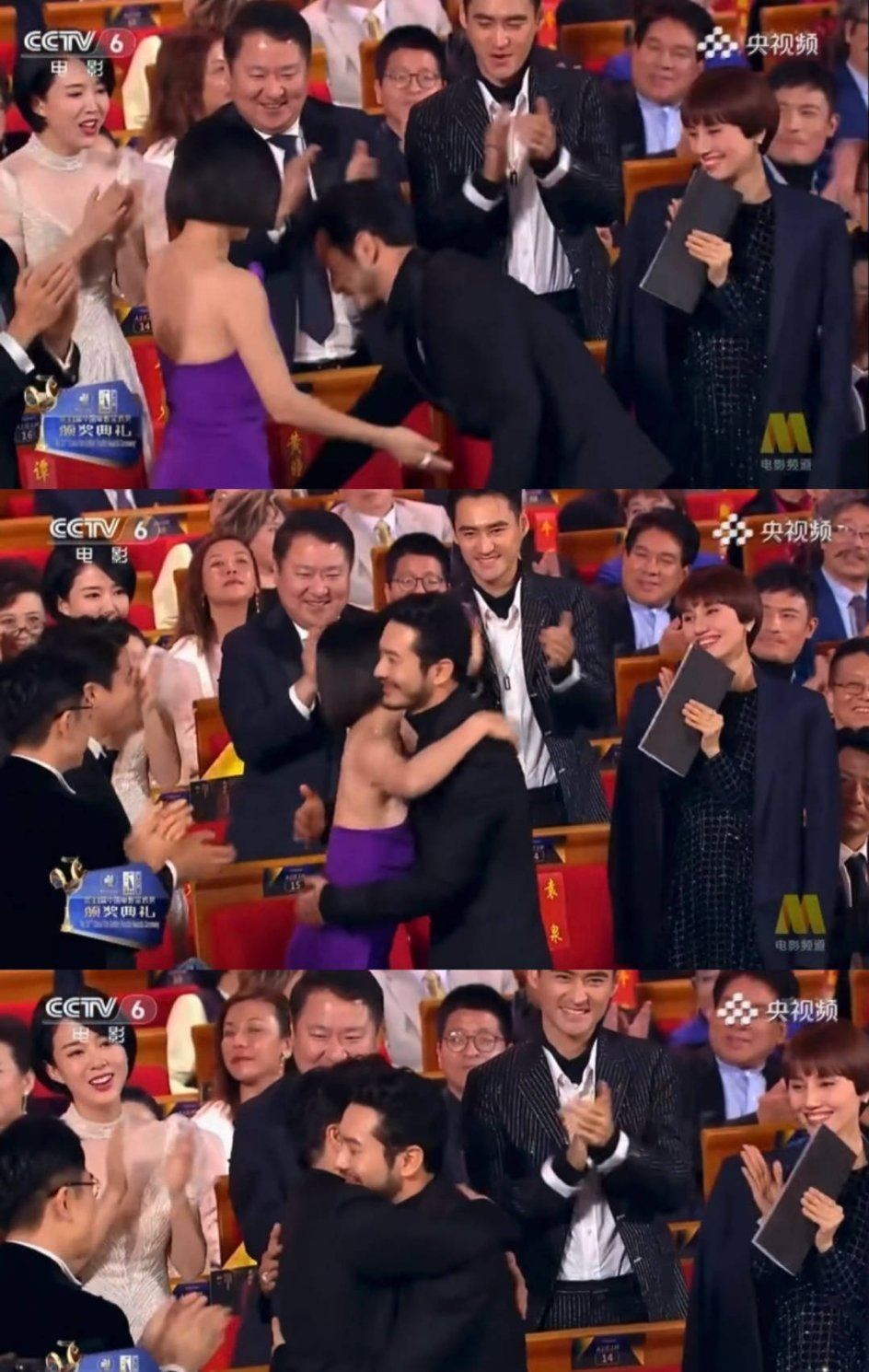 🏆金鸡影帝背后的男人✨网友笑称：流水的影帝铁打的袁弘😆