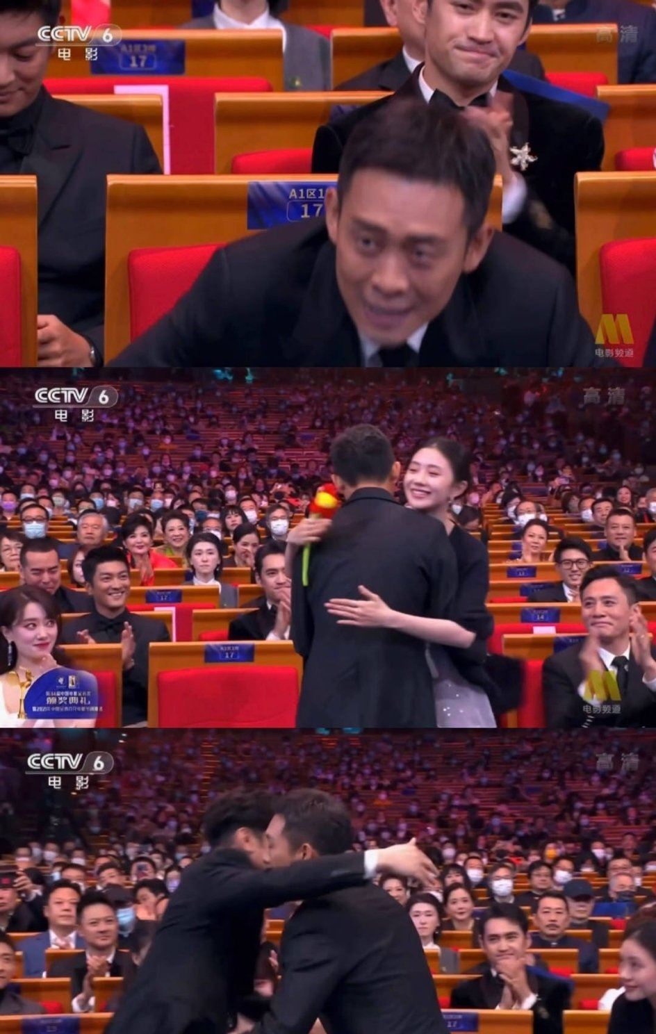 🏆金鸡影帝背后的男人✨网友笑称：流水的影帝铁打的袁弘😆