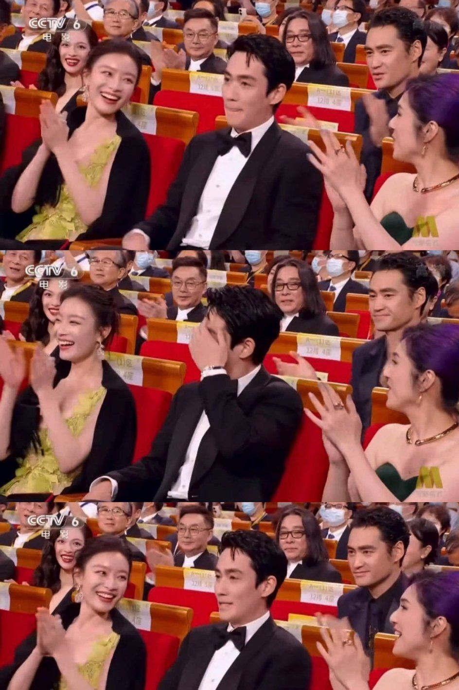 🏆金鸡影帝背后的男人✨网友笑称：流水的影帝铁打的袁弘😆