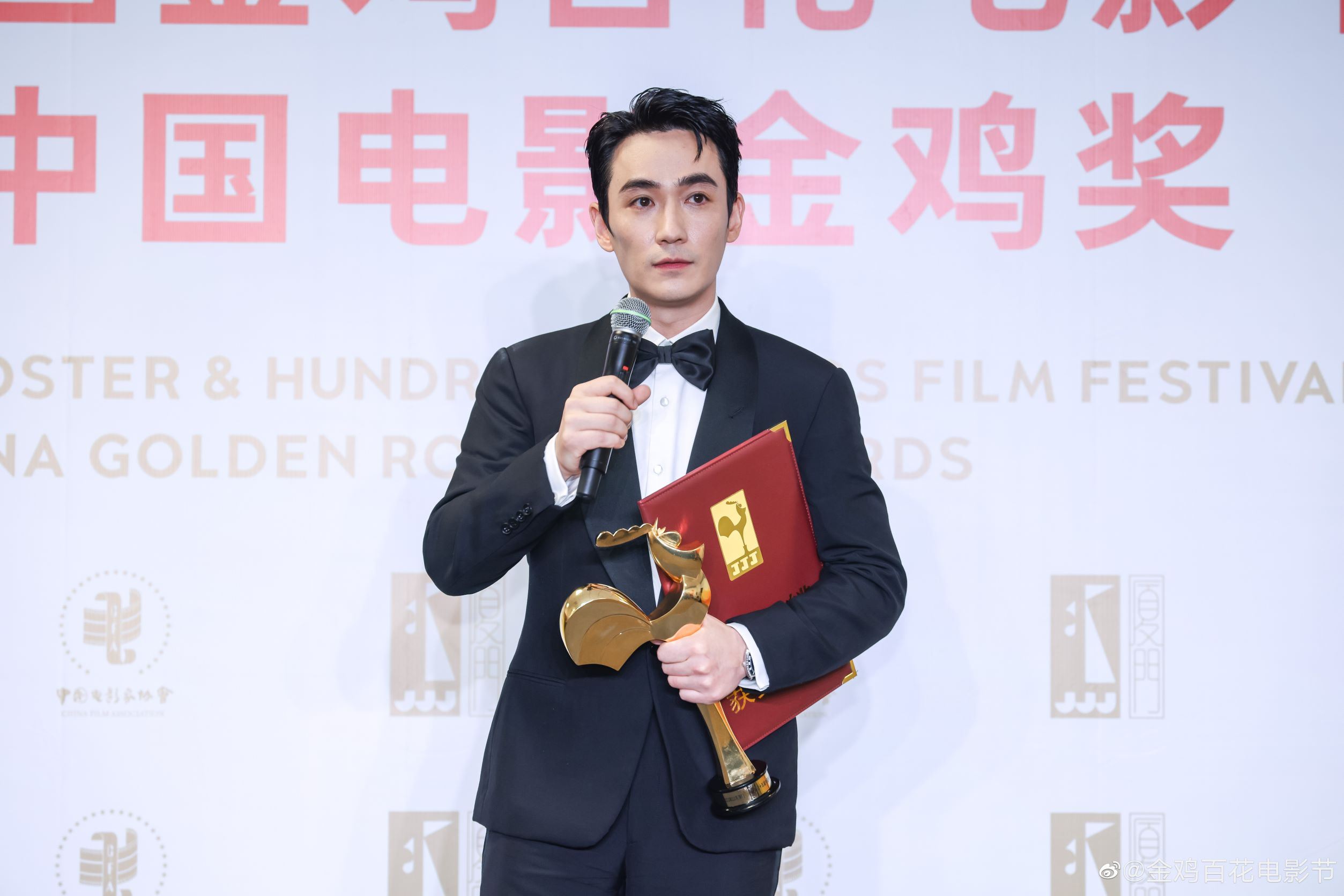 🏆金鸡影帝背后的男人✨网友笑称：流水的影帝铁打的袁弘😆