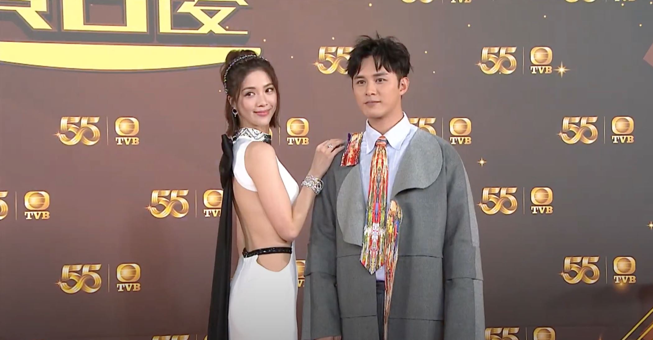 👑【tvb台庆】逐一看花旦的红毯战衣❗️陈自瑶超高衩最吸睛🔥