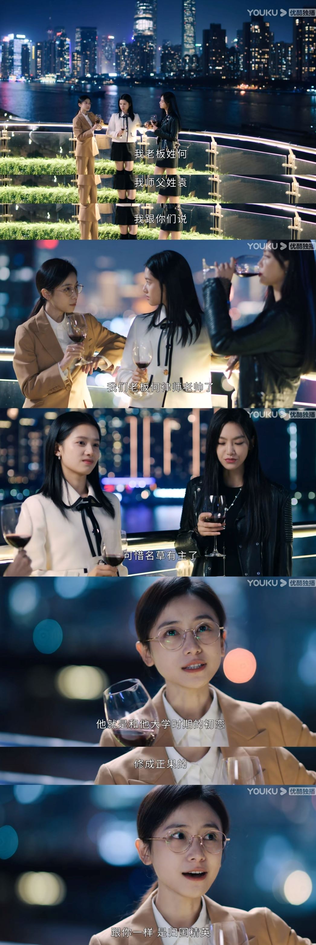 📺《点燃我温暖你》藏彩蛋❗ 与《何以笙箫默》 梦幻联动😍