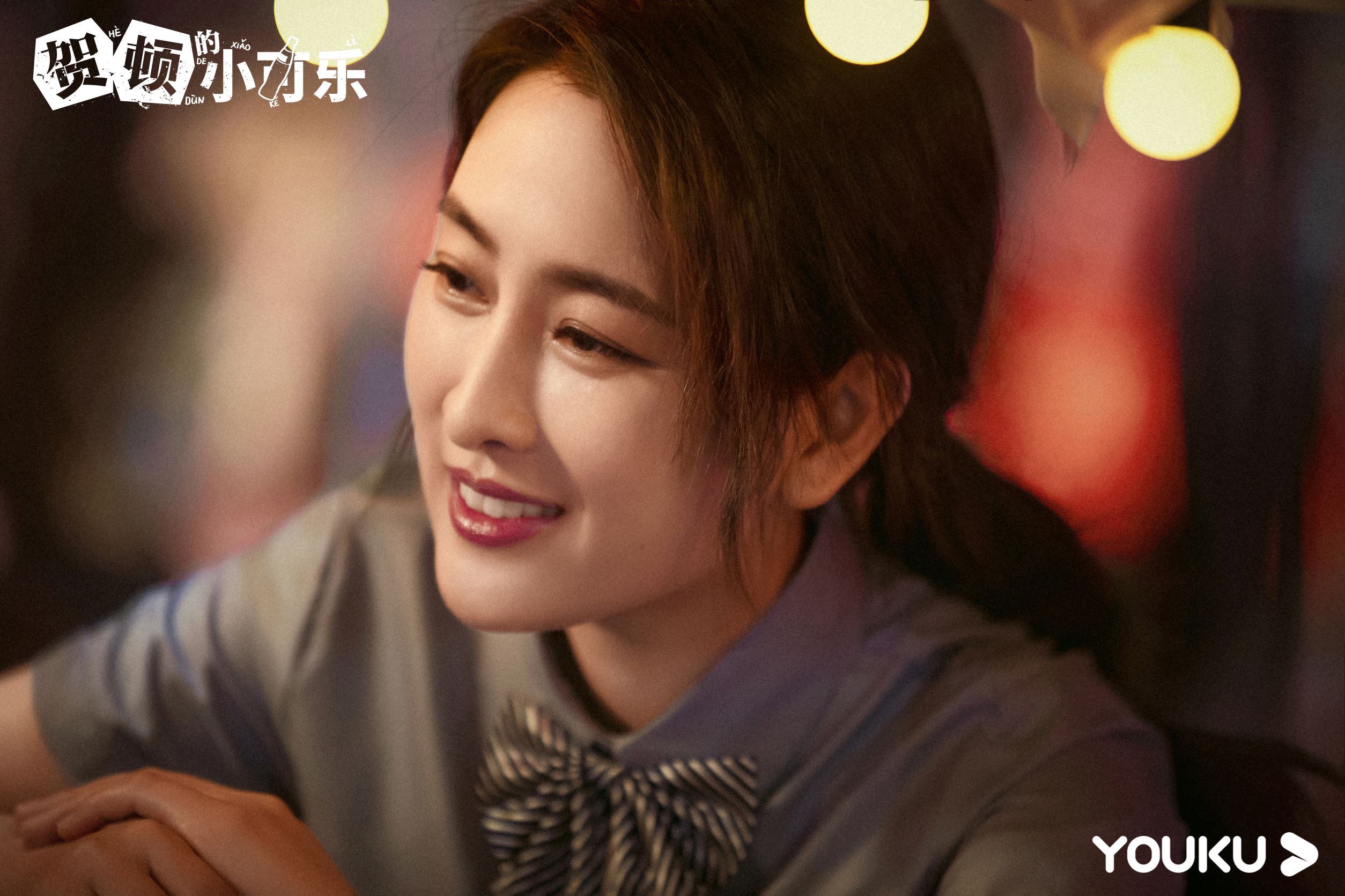 📺《女心理师》特别篇一年后回归😍《贺顿的小可乐》11月23日开播❗