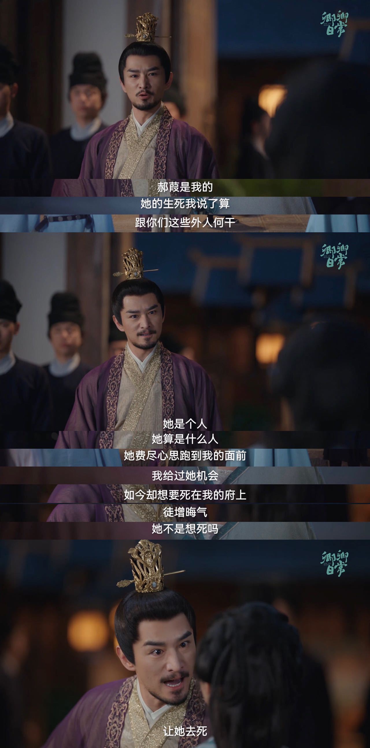 ✨白敬亭追《卿卿日常》超级投入🤣 看到重头戏大喊：打他！👊🏻