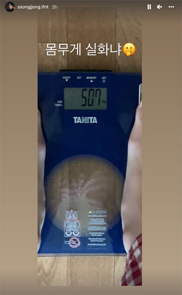 telur rebus dibelah tiga jadi amalan diet oleh artis k-pop ini