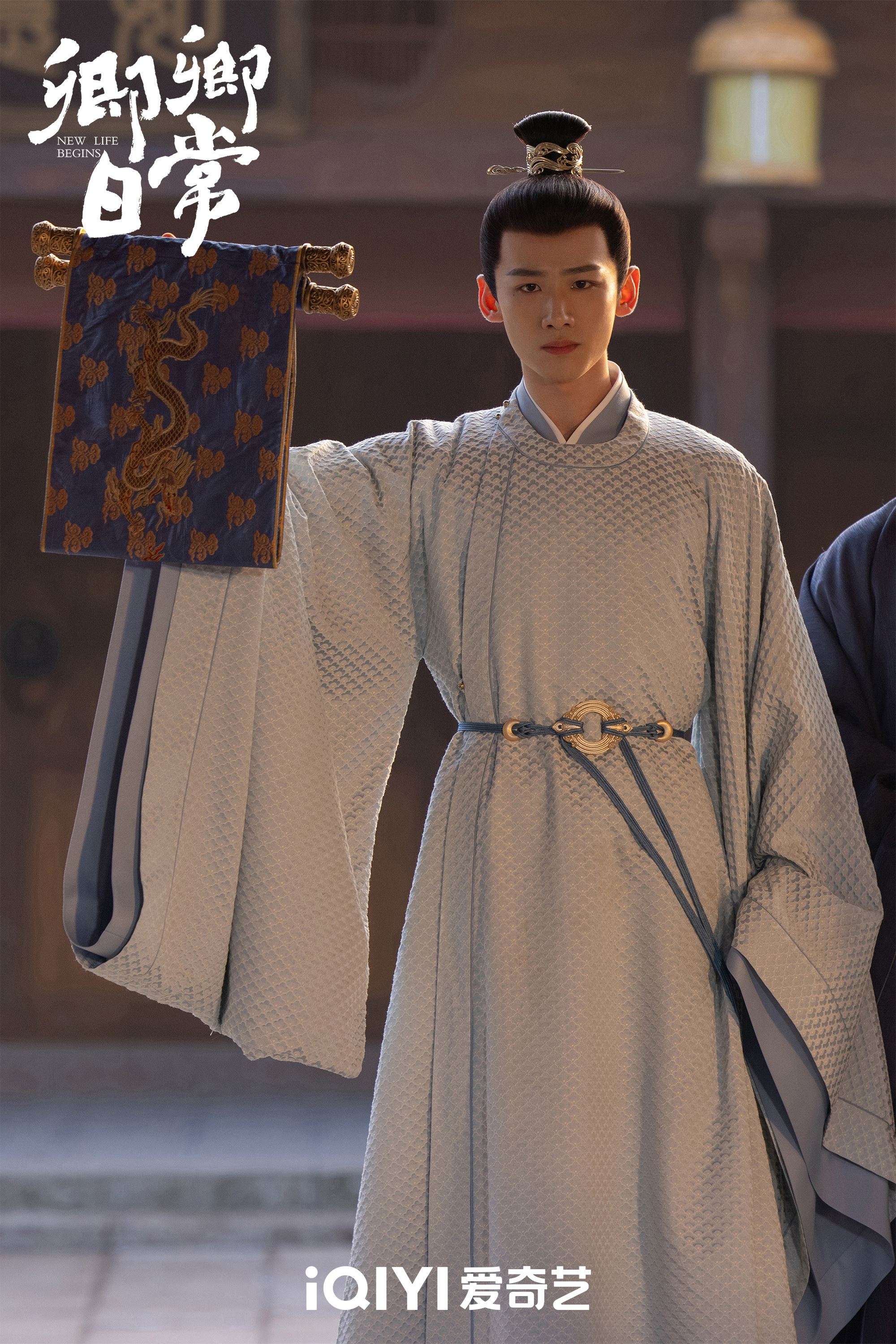 📺白敬亭、田曦薇《卿卿日常》不是普通的小甜剧❗超正台词句句在理👏🏻