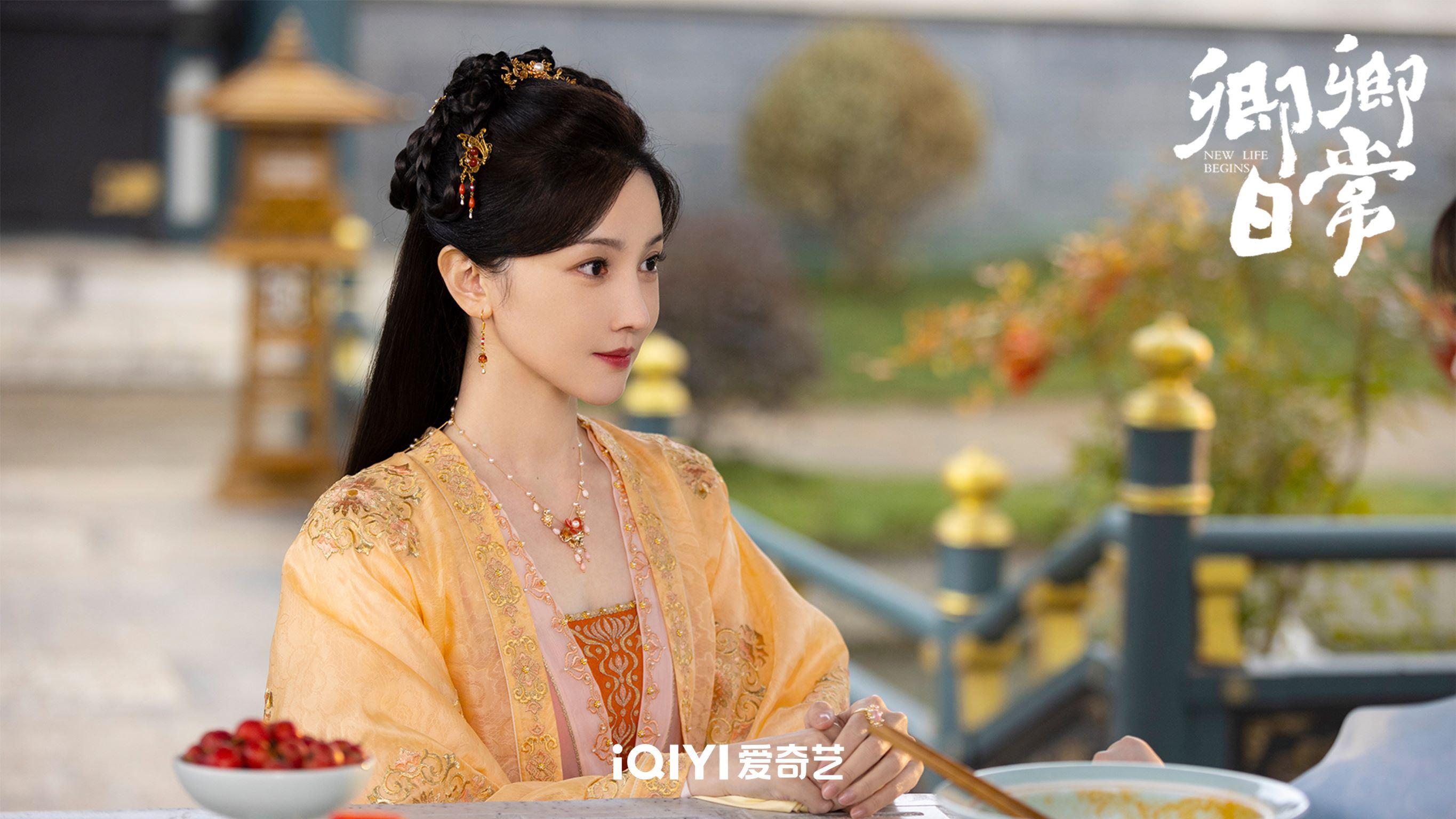 📺白敬亭、田曦薇《卿卿日常》不是普通的小甜剧❗超正台词句句在理👏🏻