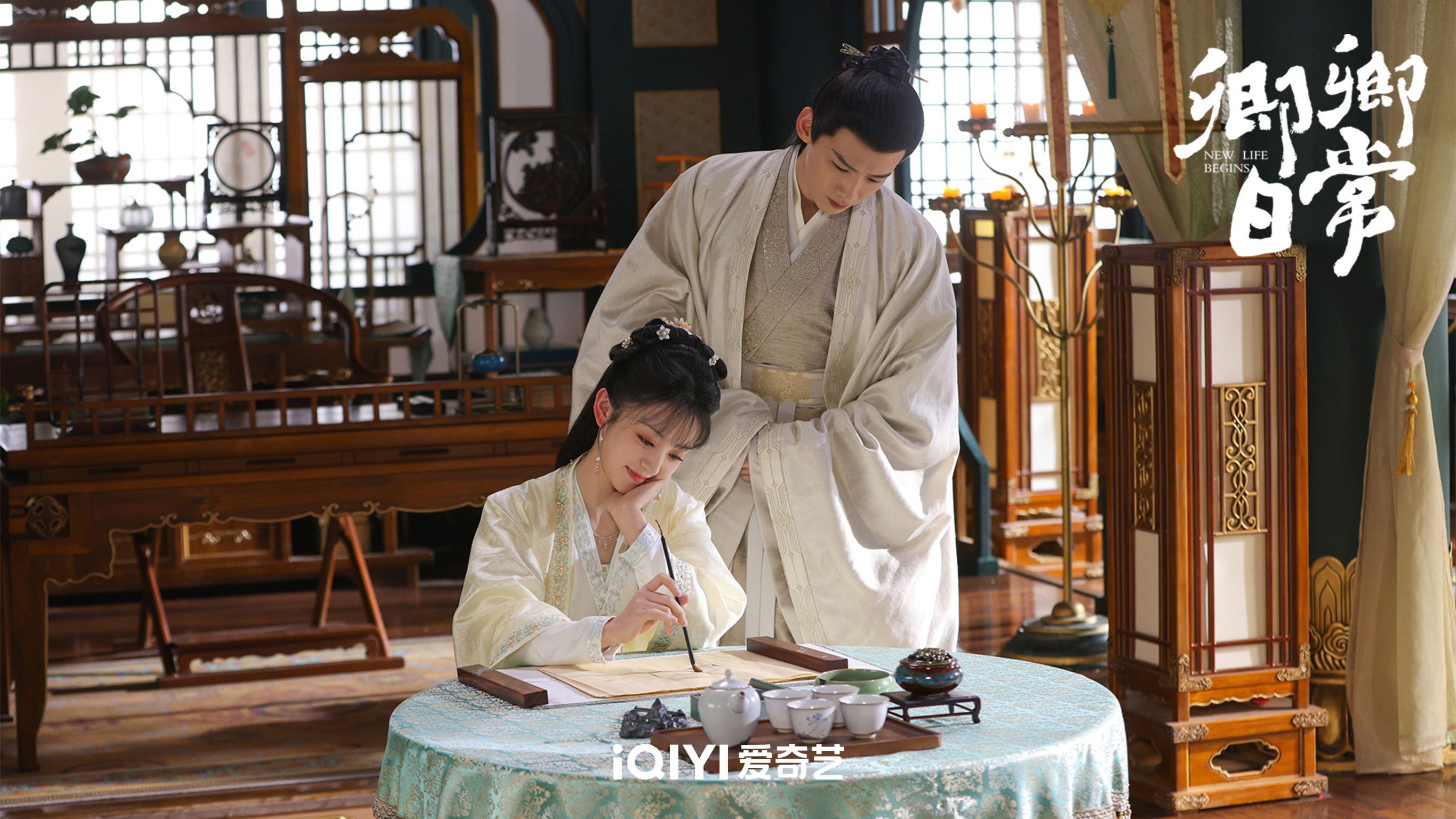 📺白敬亭、田曦薇《卿卿日常》不是普通的小甜剧❗超正台词句句在理👏🏻