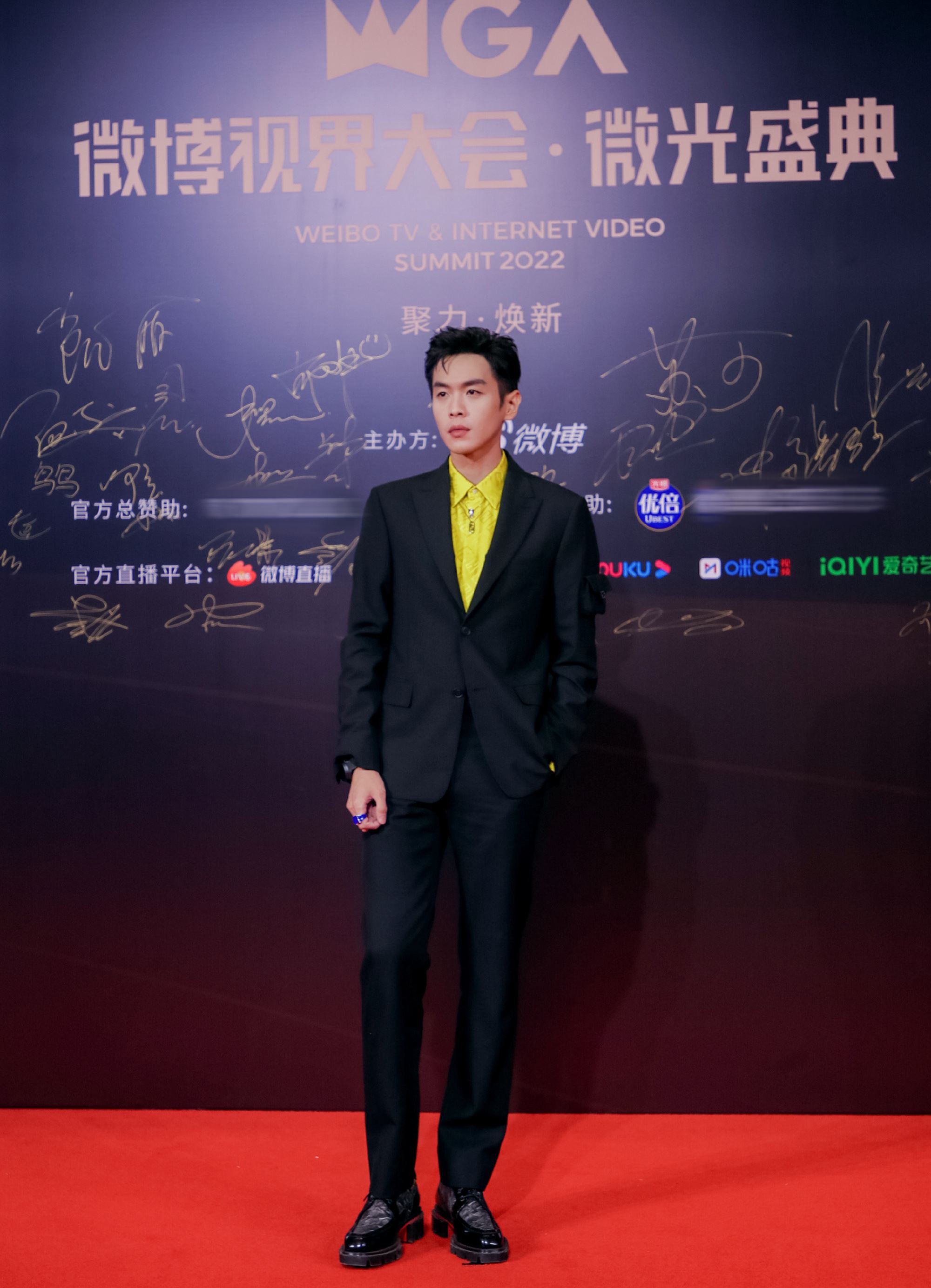 🌟微博视界大会星光熠熠✨明星齐聚造型都好养眼😍