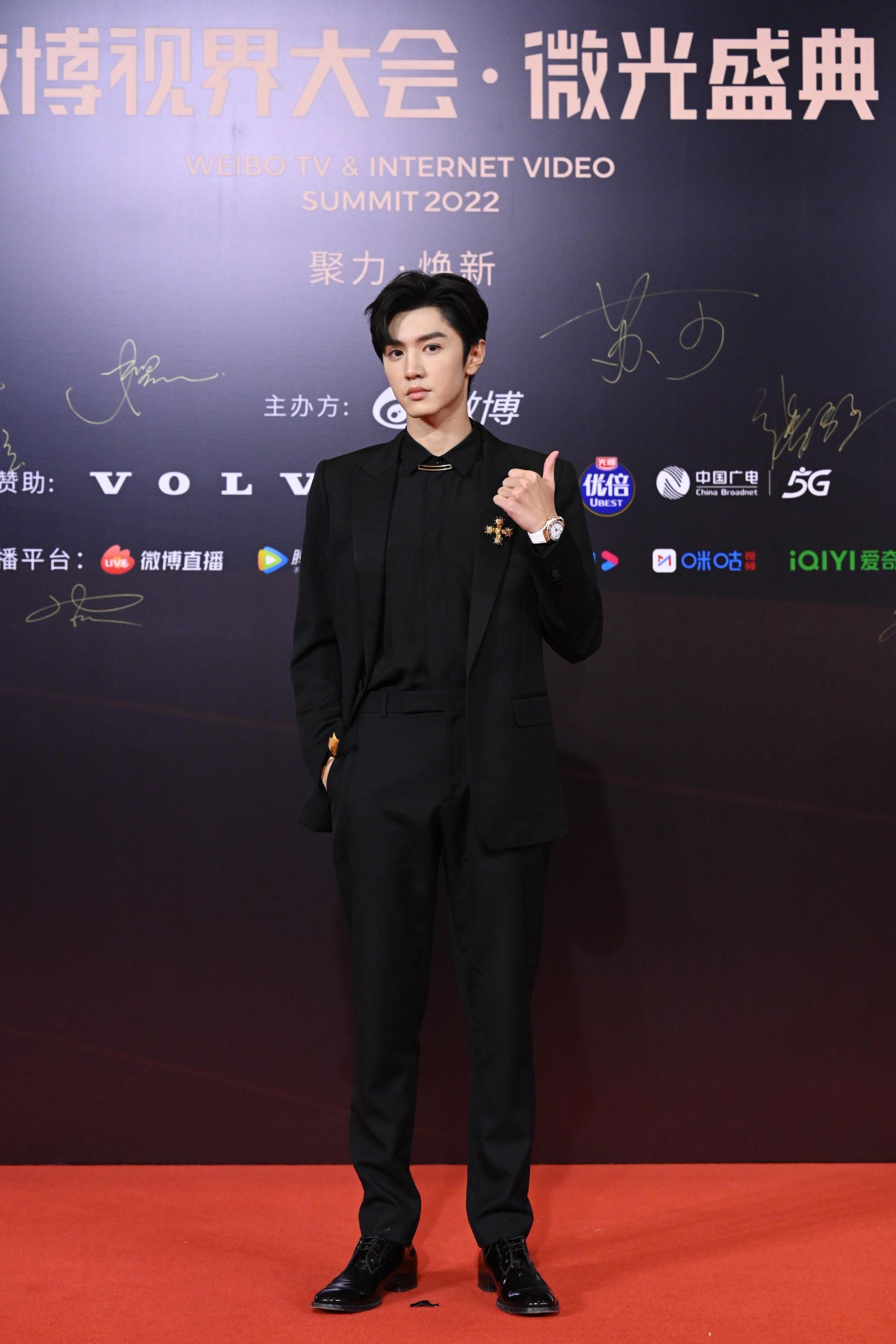 🌟微博视界大会星光熠熠✨明星齐聚造型都好养眼😍