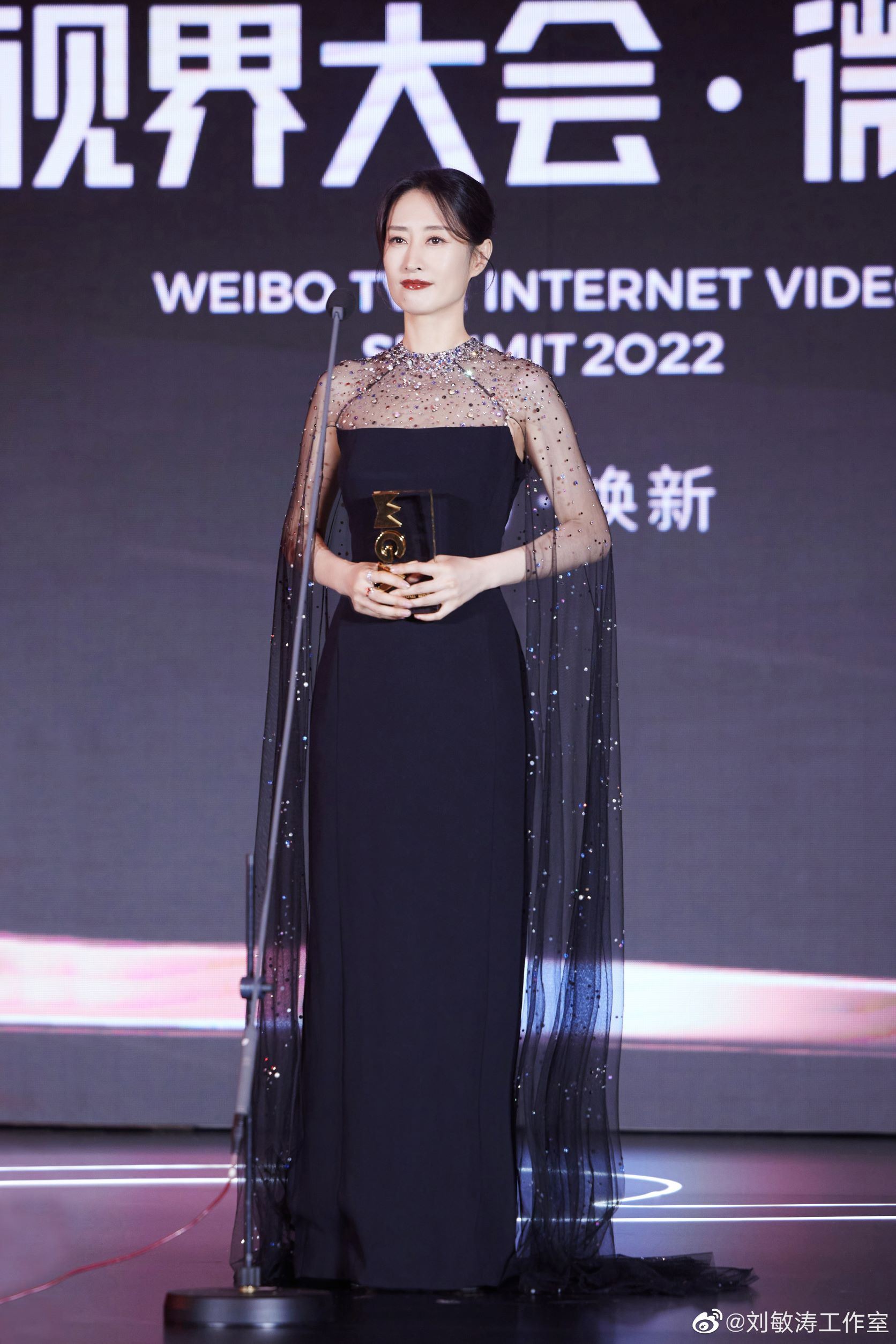 🌟微博视界大会星光熠熠✨明星齐聚造型都好养眼😍