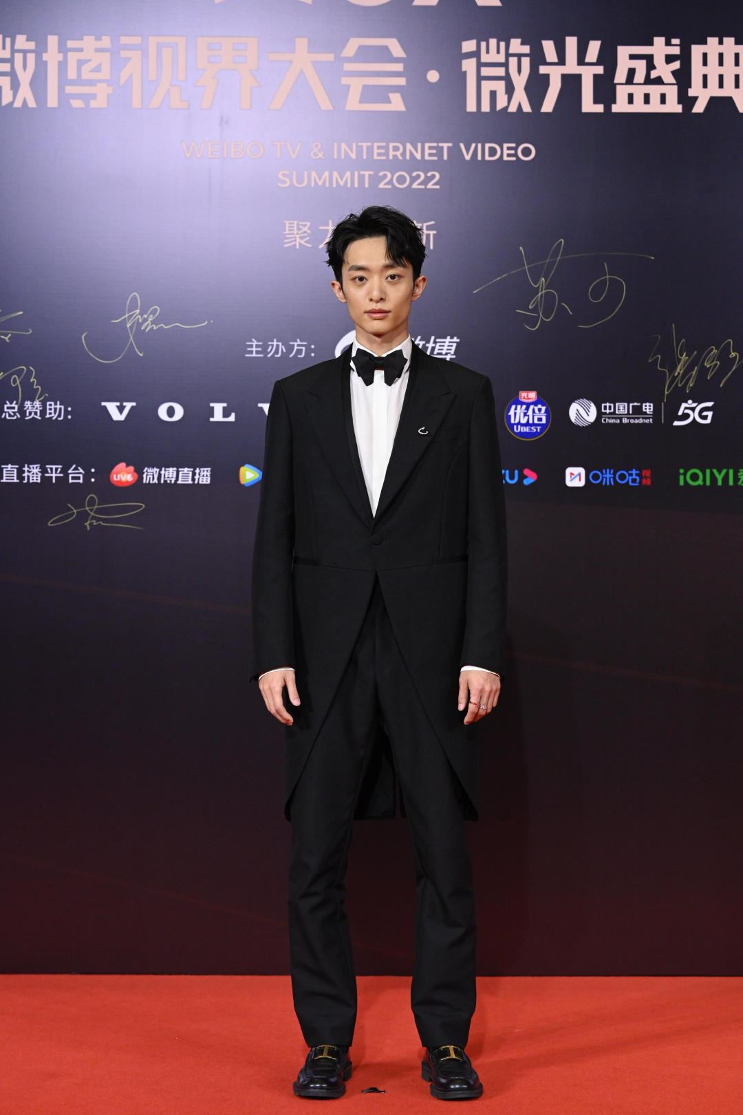 🌟微博视界大会星光熠熠✨明星齐聚造型都好养眼😍