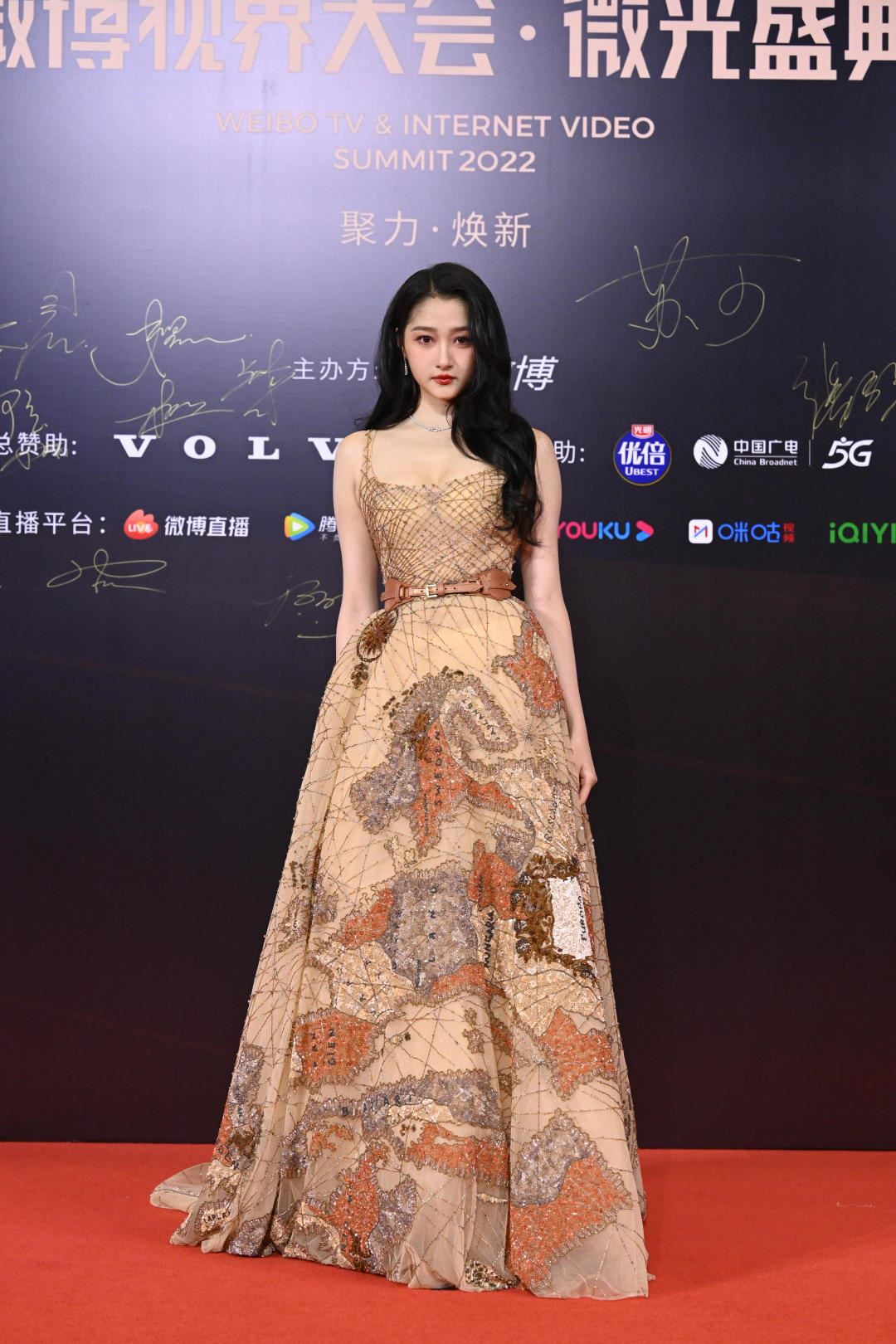 🌟微博视界大会星光熠熠✨明星齐聚造型都好养眼😍