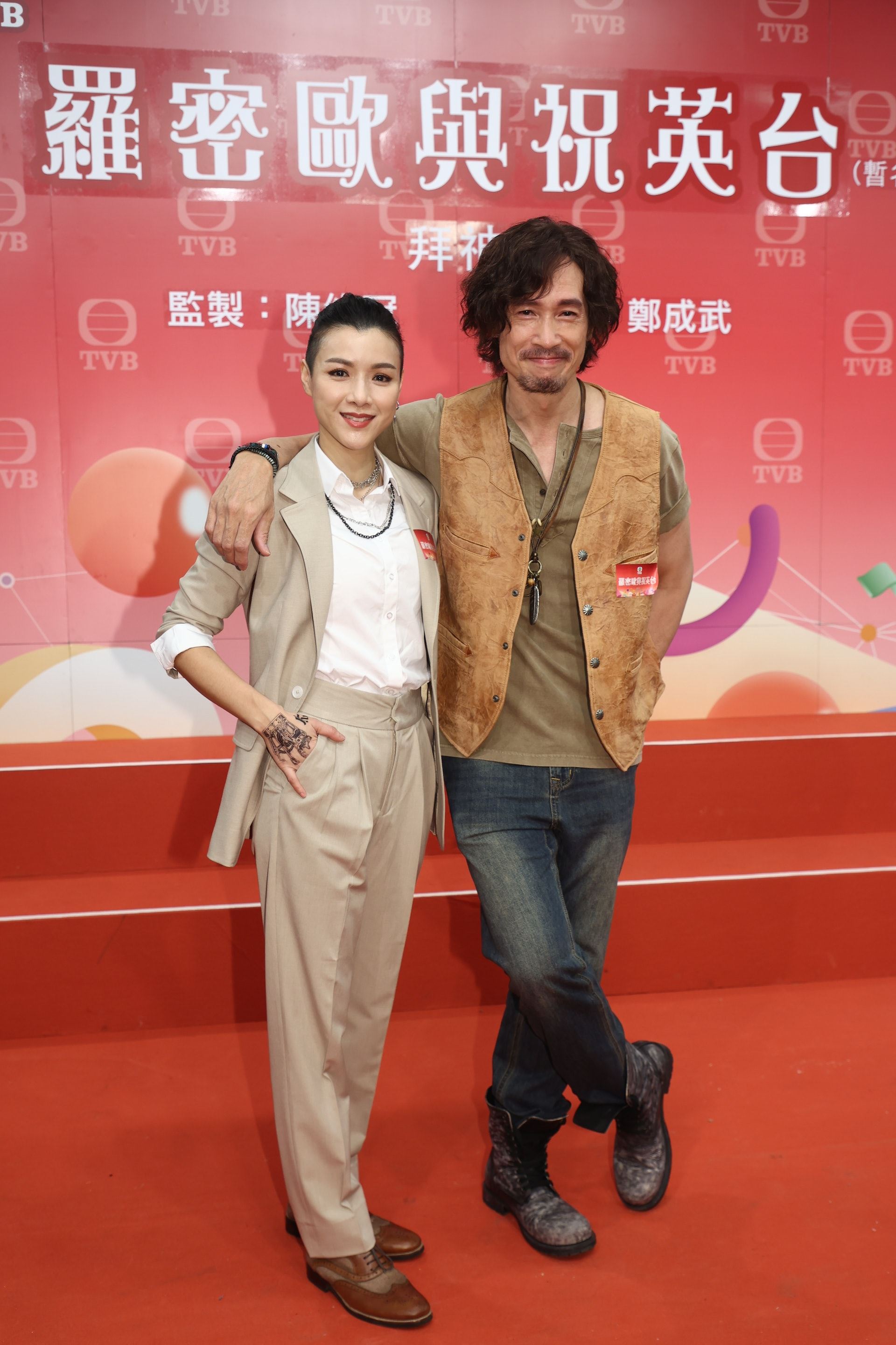 📺《罗密欧与祝英台》正式开机❗️陈茵媺：跟老公陈豪拍剧好难～