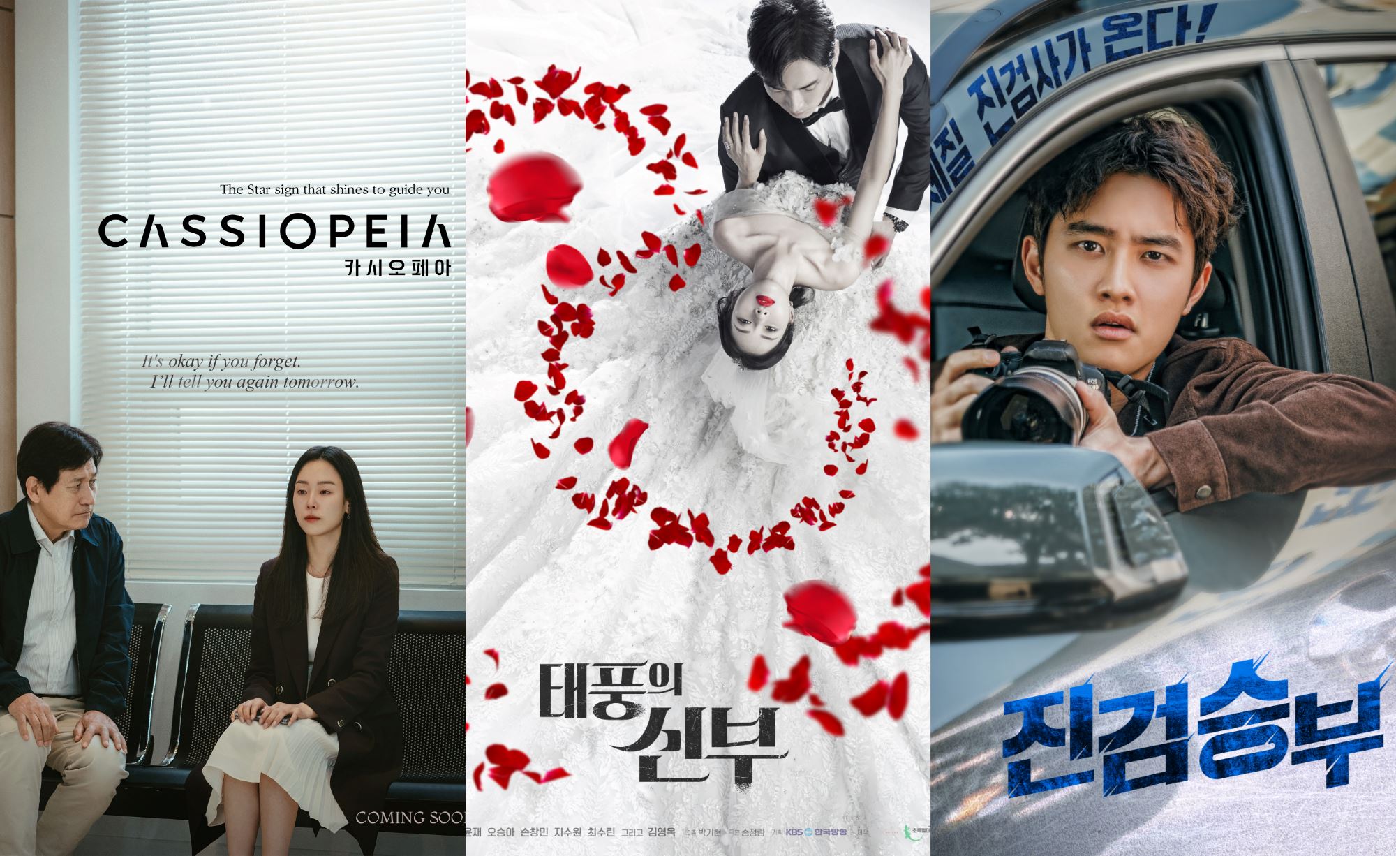 more of the hottest korean shows premiere on astro this october