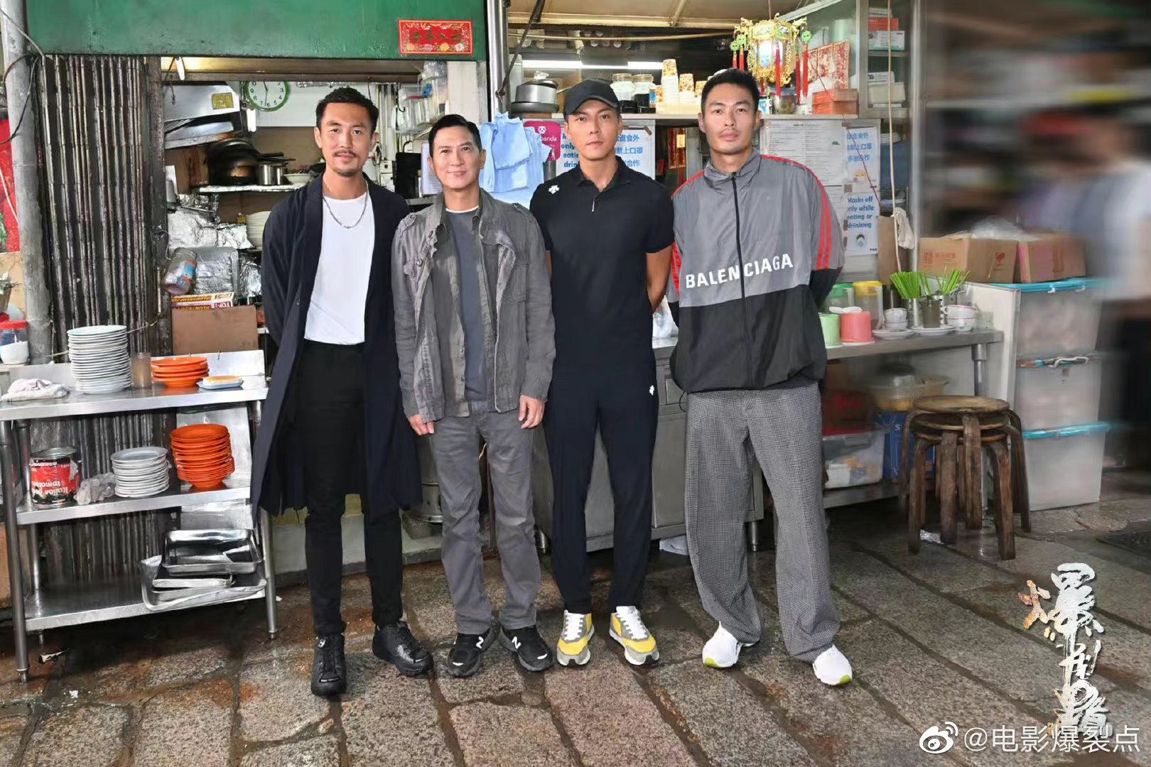 🎥张家辉陈伟霆爆裂点🎬 还原真实警匪间的缉毒黑白斗争💥🔥