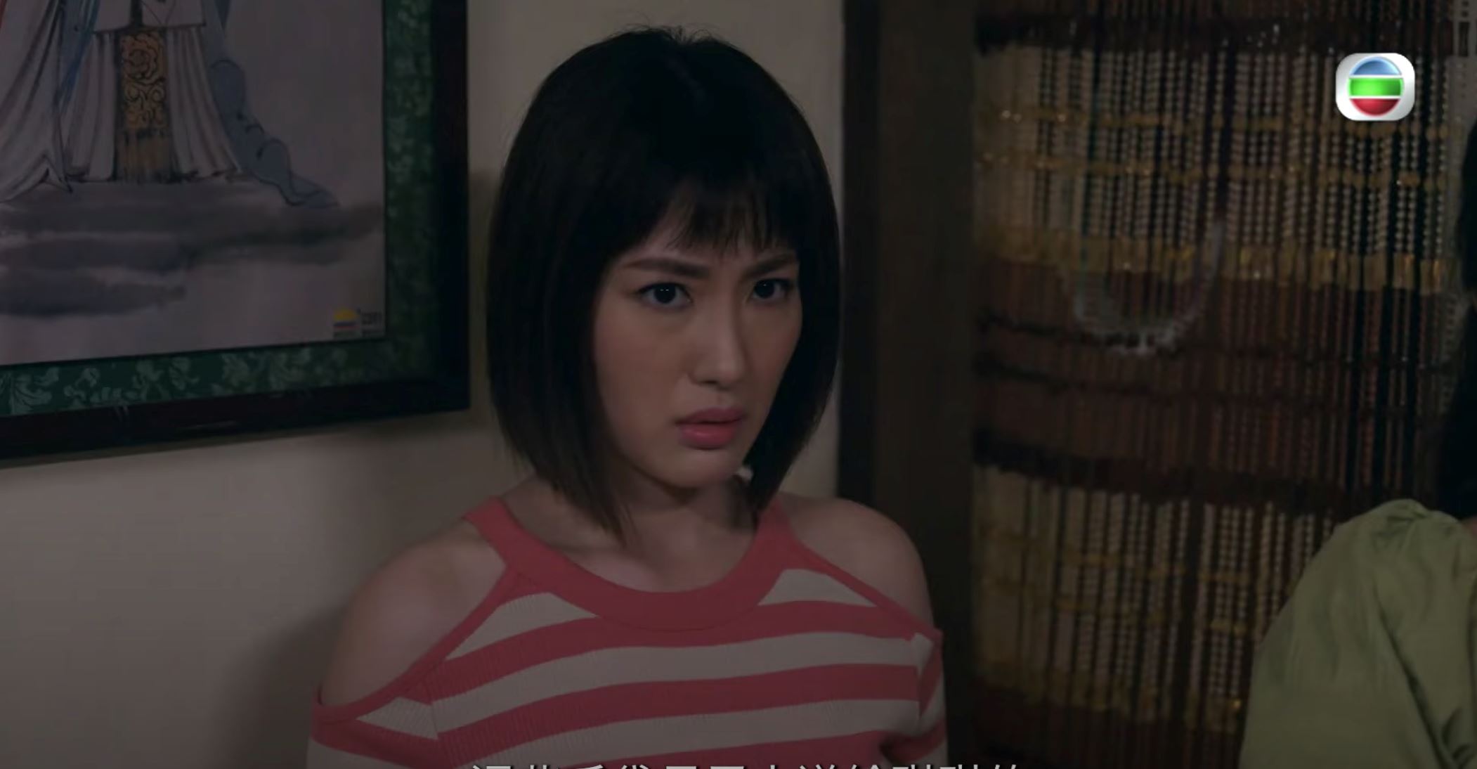 📺《美丽战场》第一集就超级狗血❗️蒋家旻奸到出汁🔥污蔑陈滢援交