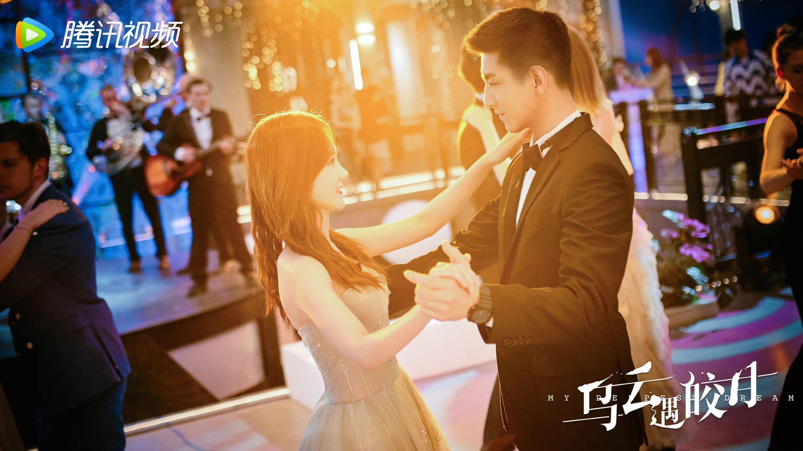 📺李一桐金瀚《乌云遇皎月》💕悬爱题材加上时空循环高度还原小说获原着粉认可🔥👍🏻