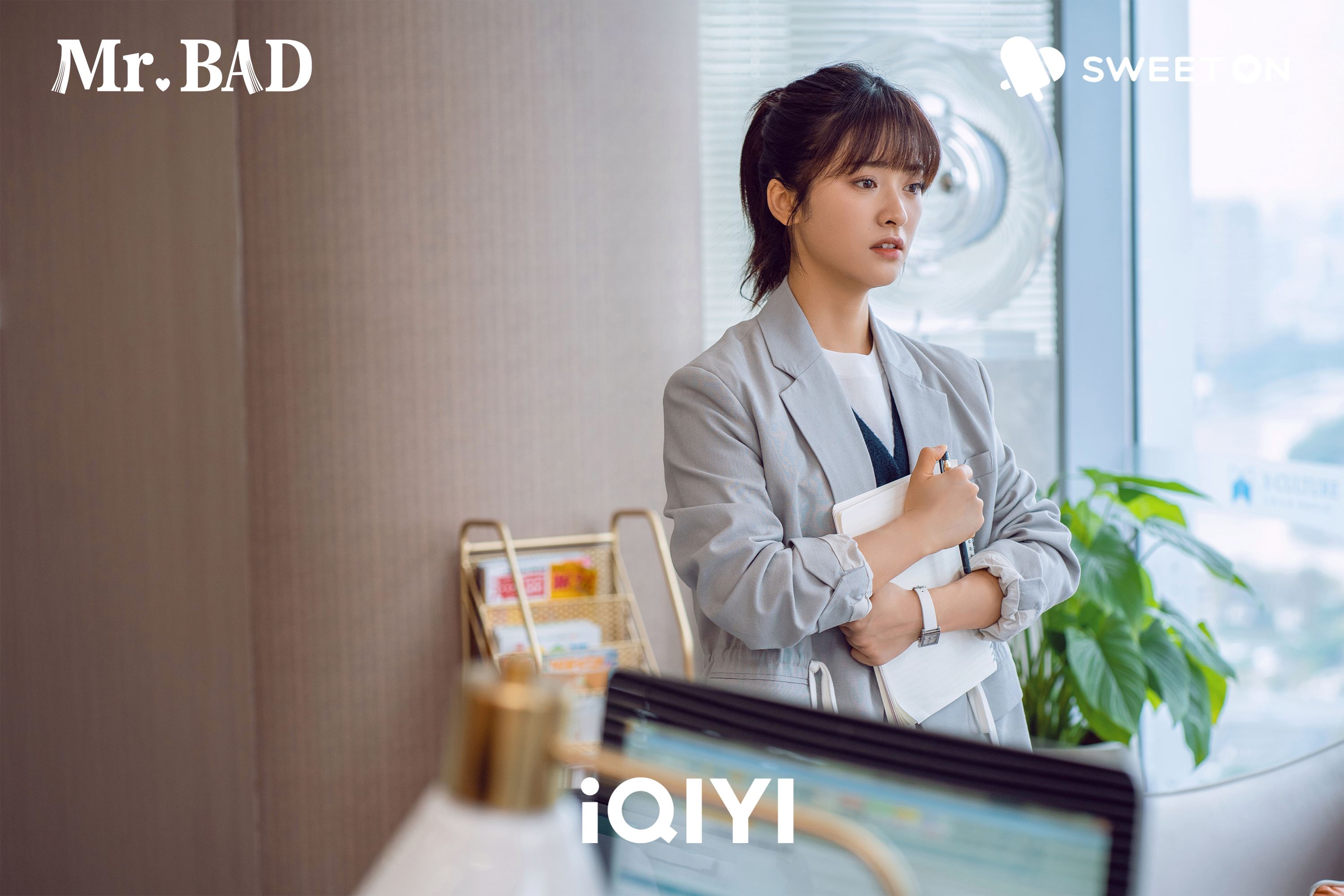 📺沈月陈哲远新剧甜蜜互动😍我的反派男友第一集就开撩💕