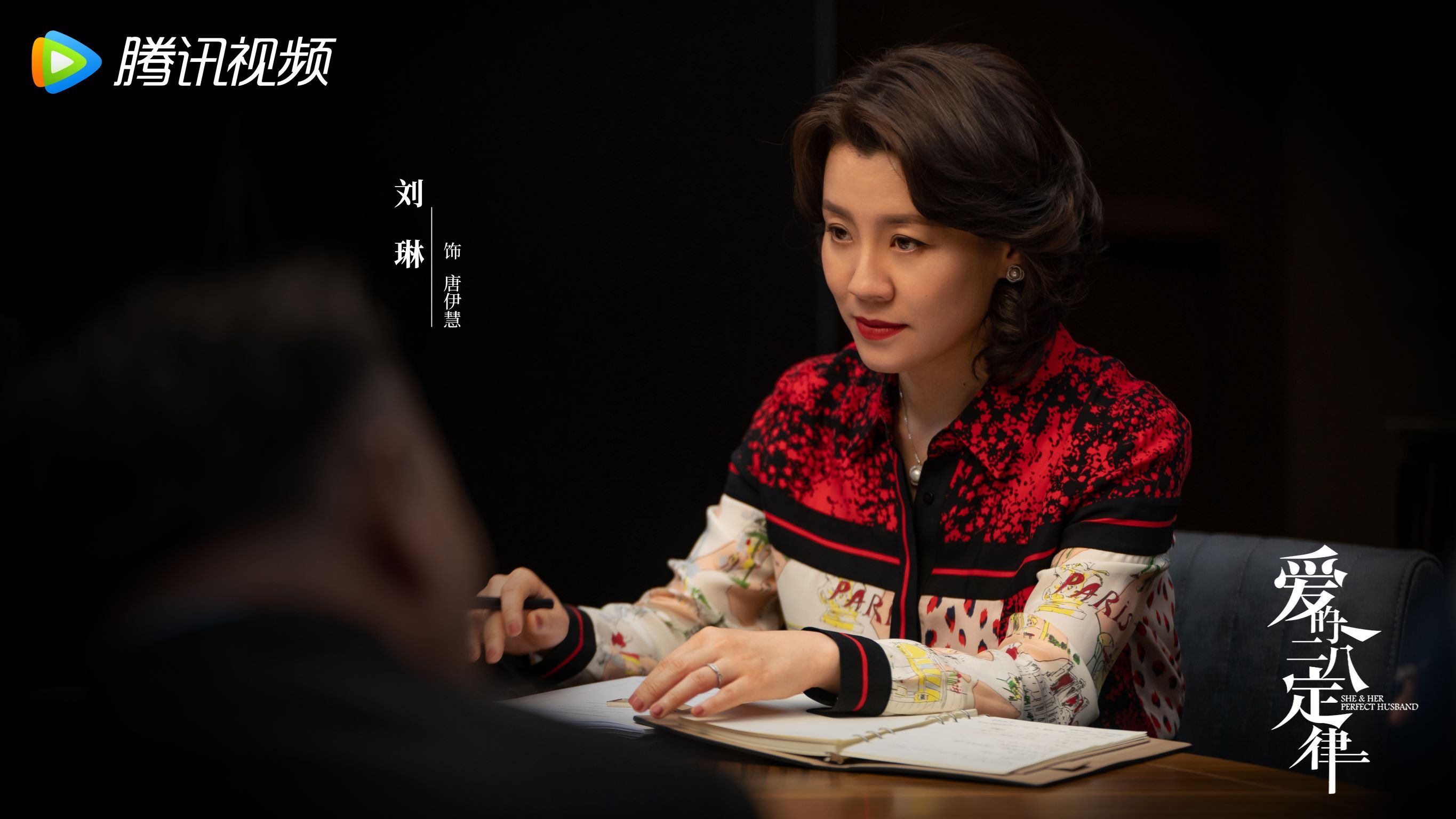 📺杨幂许凯《爱的二八定律》定档10月13日🔥 拽姐暖男先婚后爱的故事😍