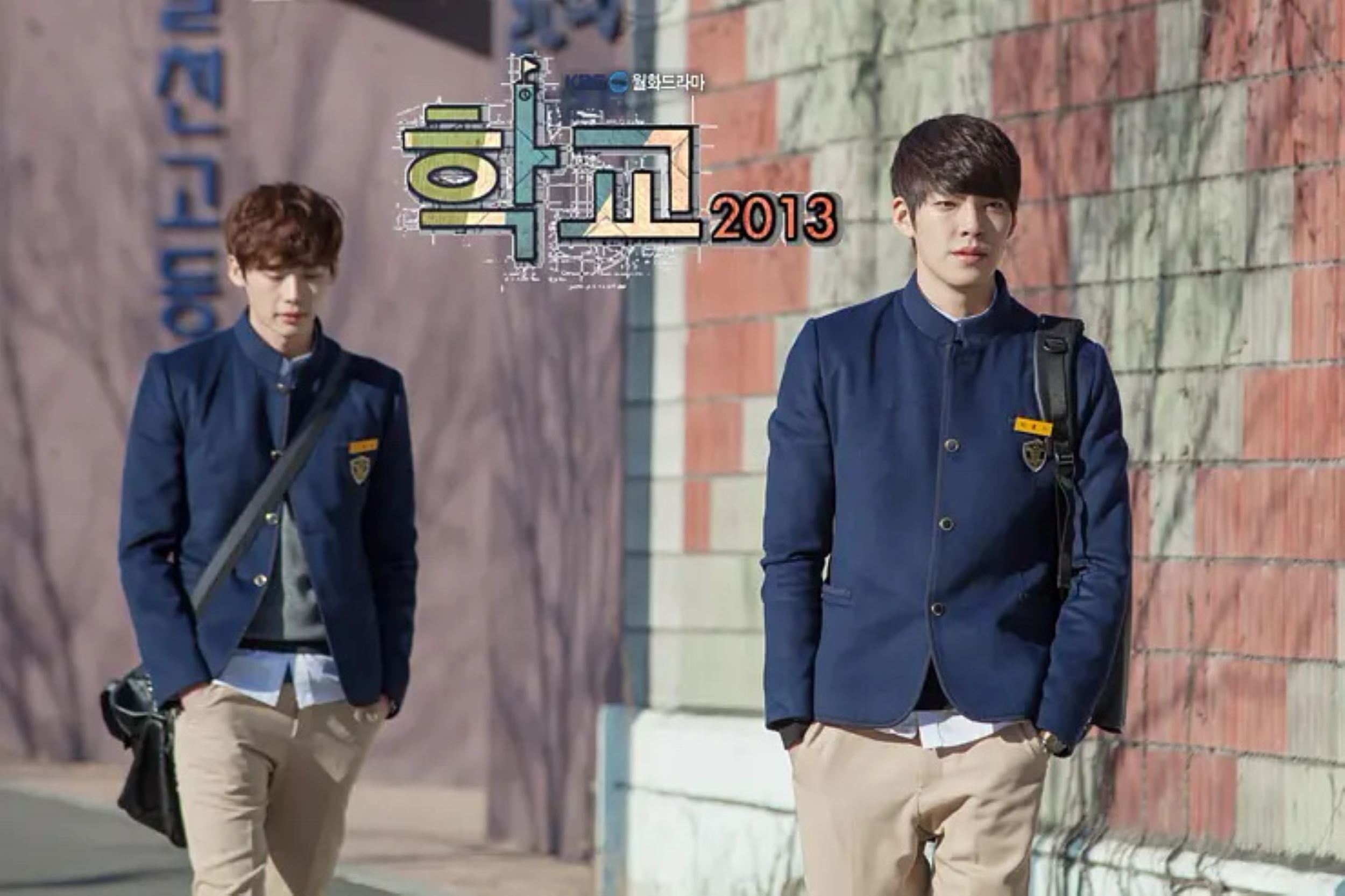 📸李钟硕金宇彬最新同框 😍《学校2013》高南舜x朴兴秀最强售后✨