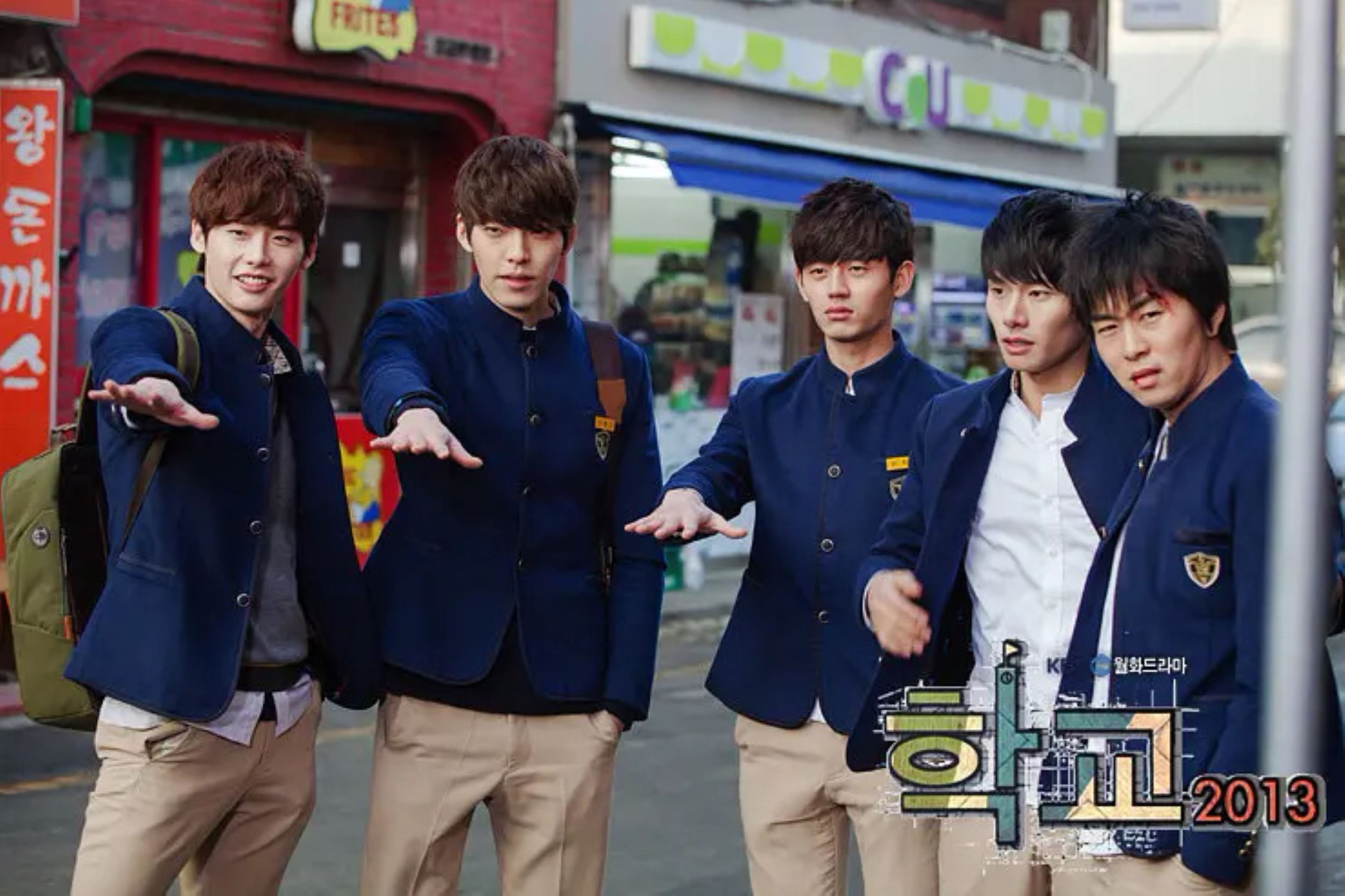 📸李钟硕金宇彬最新同框 😍《学校2013》高南舜x朴兴秀最强售后✨