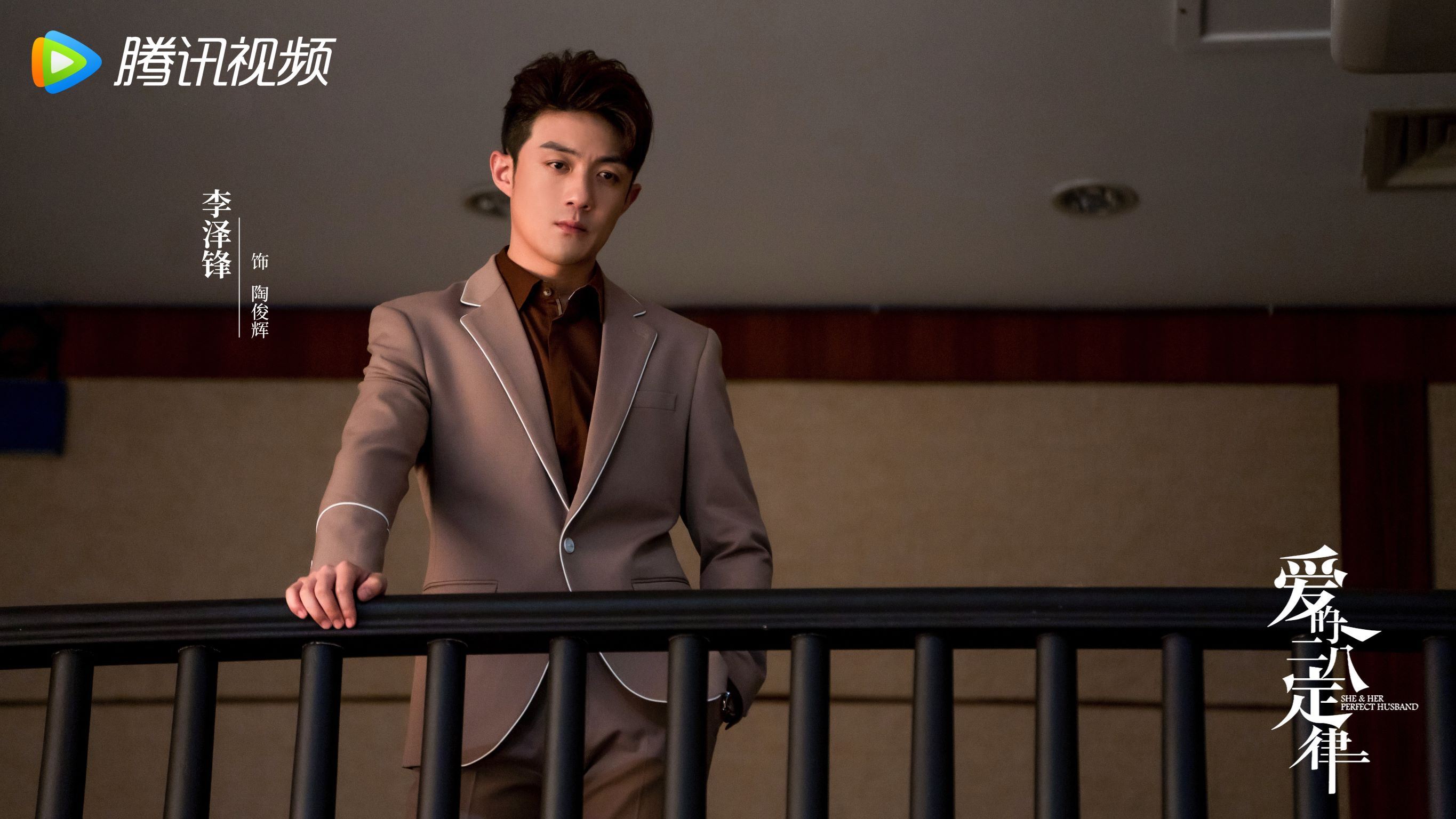 📺杨幂许凯《爱的二八定律》定档10月13日🔥 拽姐暖男先婚后爱的故事😍