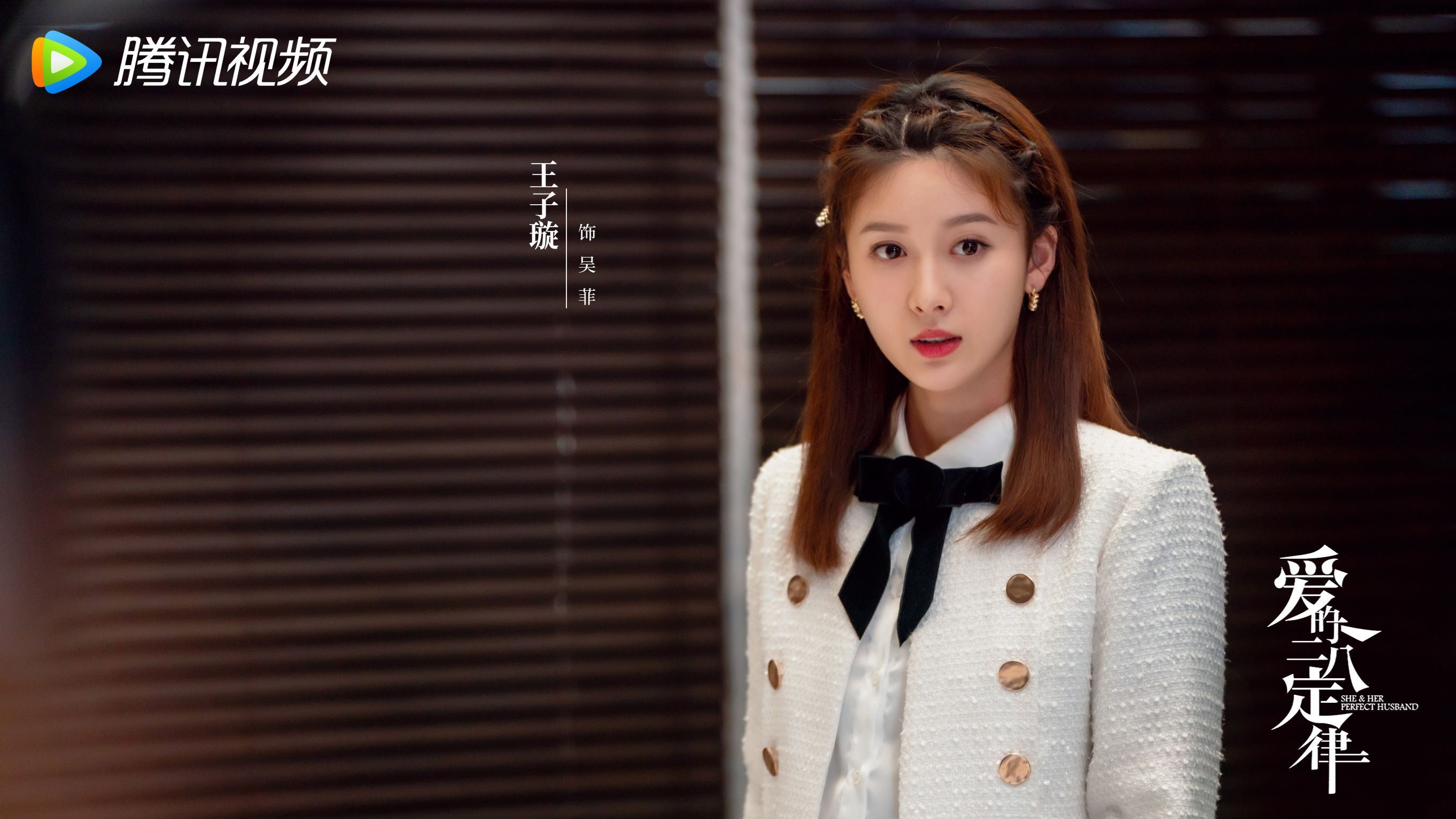 📺杨幂许凯《爱的二八定律》定档10月13日🔥 拽姐暖男先婚后爱的故事😍