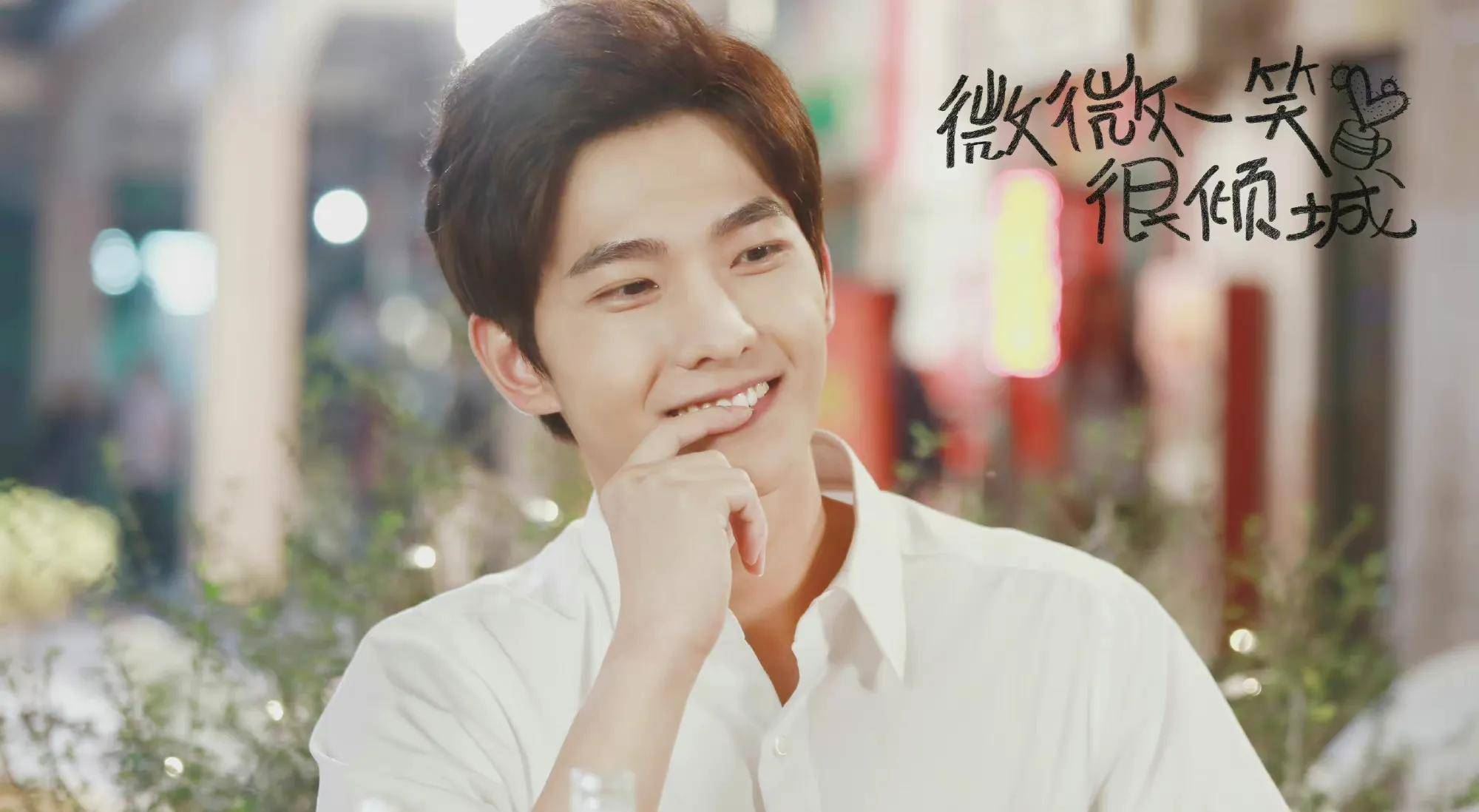 📺两大男神再合作❗️杨洋、张彬彬《我的人间烟火》再当同僚🔥