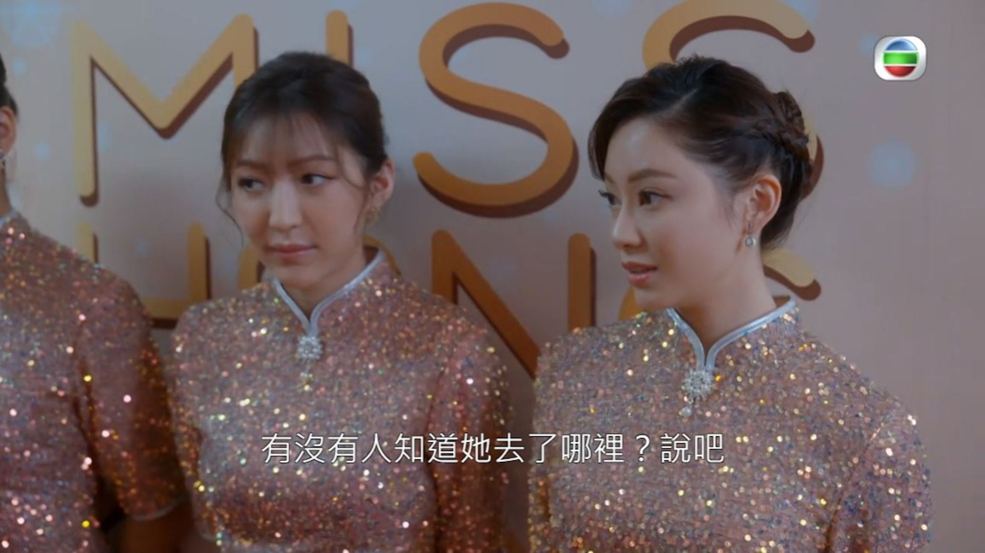 📺《美丽战场》剧中美女演员排行榜❗️陈滢、朱晨丽都输她💃