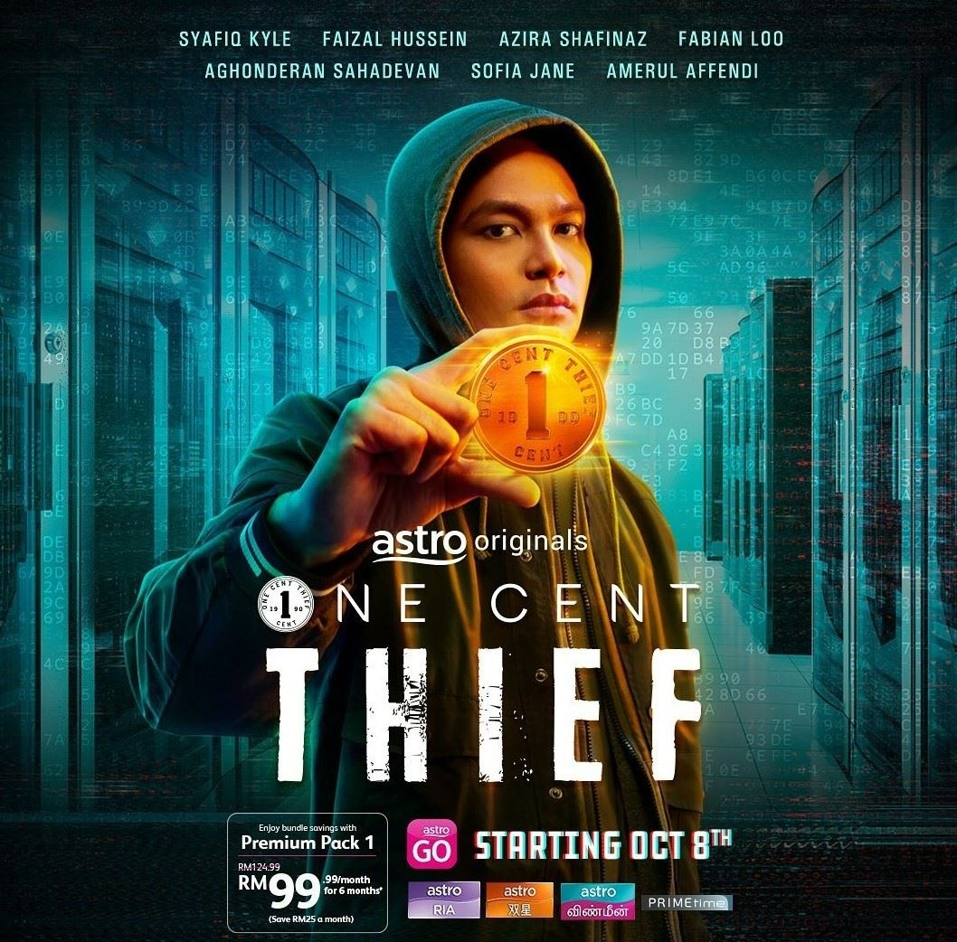 📺大马本土力作《one cent thief》🔥改编自历史真实事件😱🧐