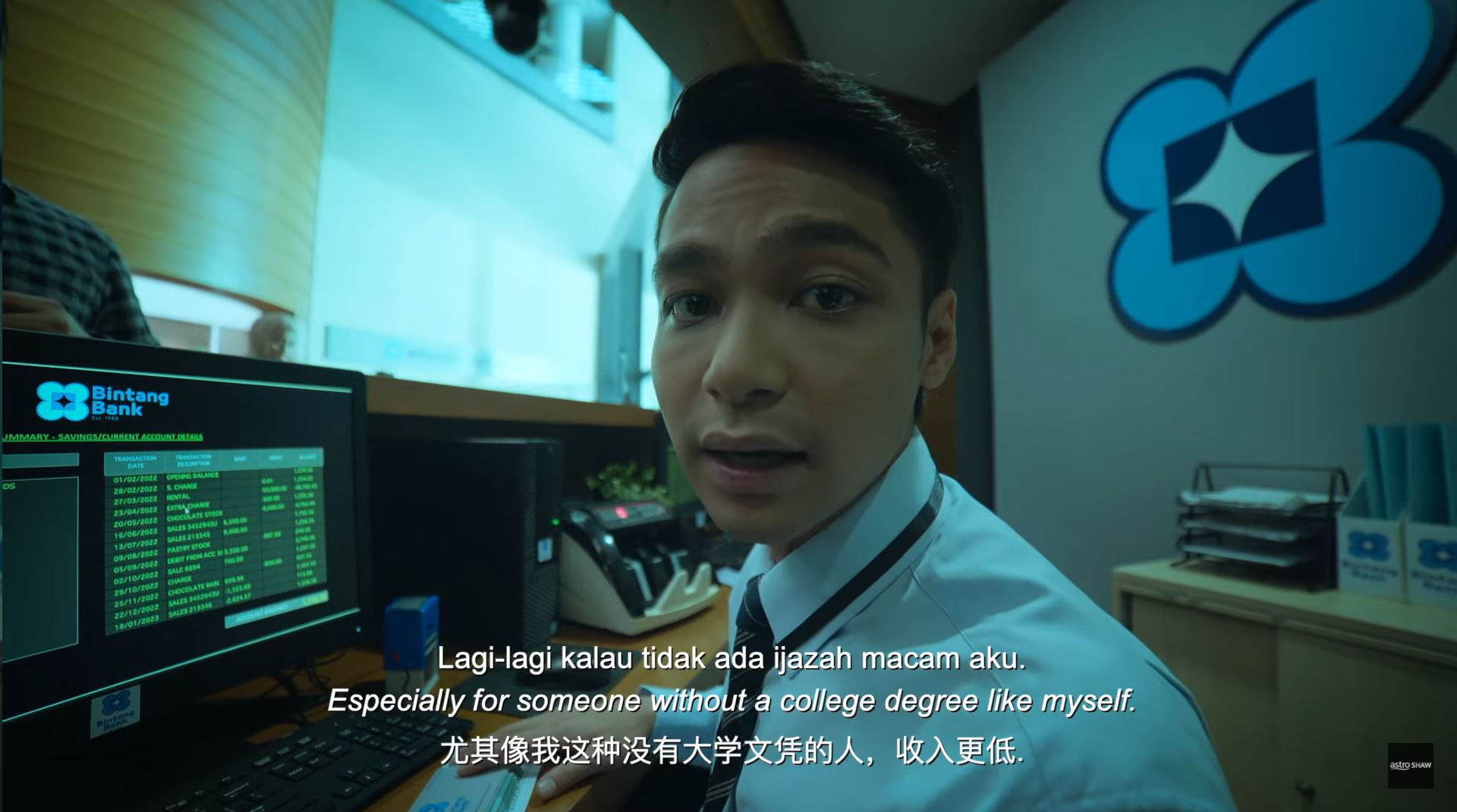 📺大马本土力作《one cent thief》🔥改编自历史真实事件😱🧐