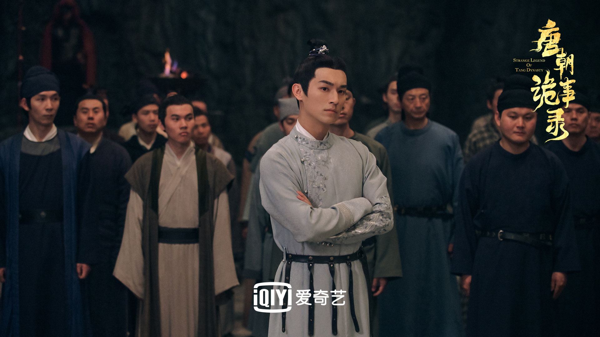 📺古装悬疑探案剧《唐朝诡事录》收官🔥 将神鬼异事融入推理探案观众喊话：不够看😍