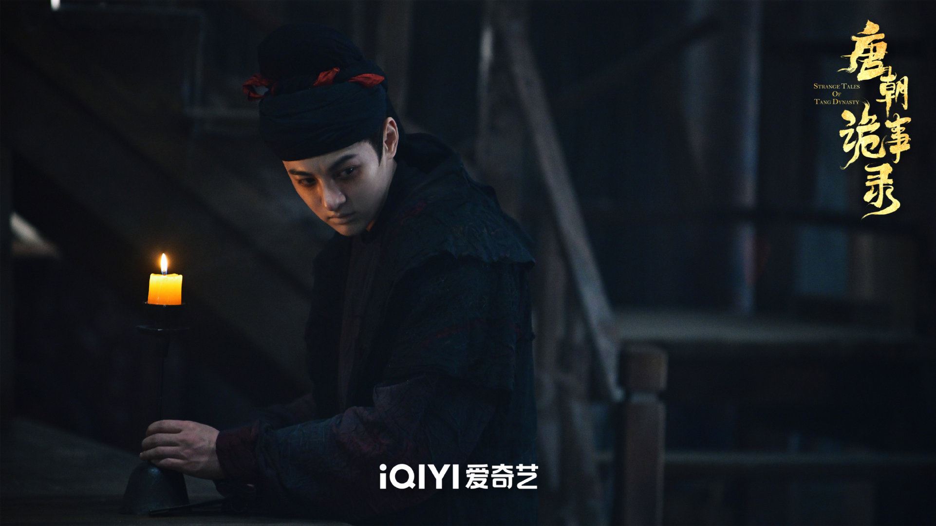 📺古装悬疑探案剧《唐朝诡事录》收官🔥 将神鬼异事融入推理探案观众喊话：不够看😍