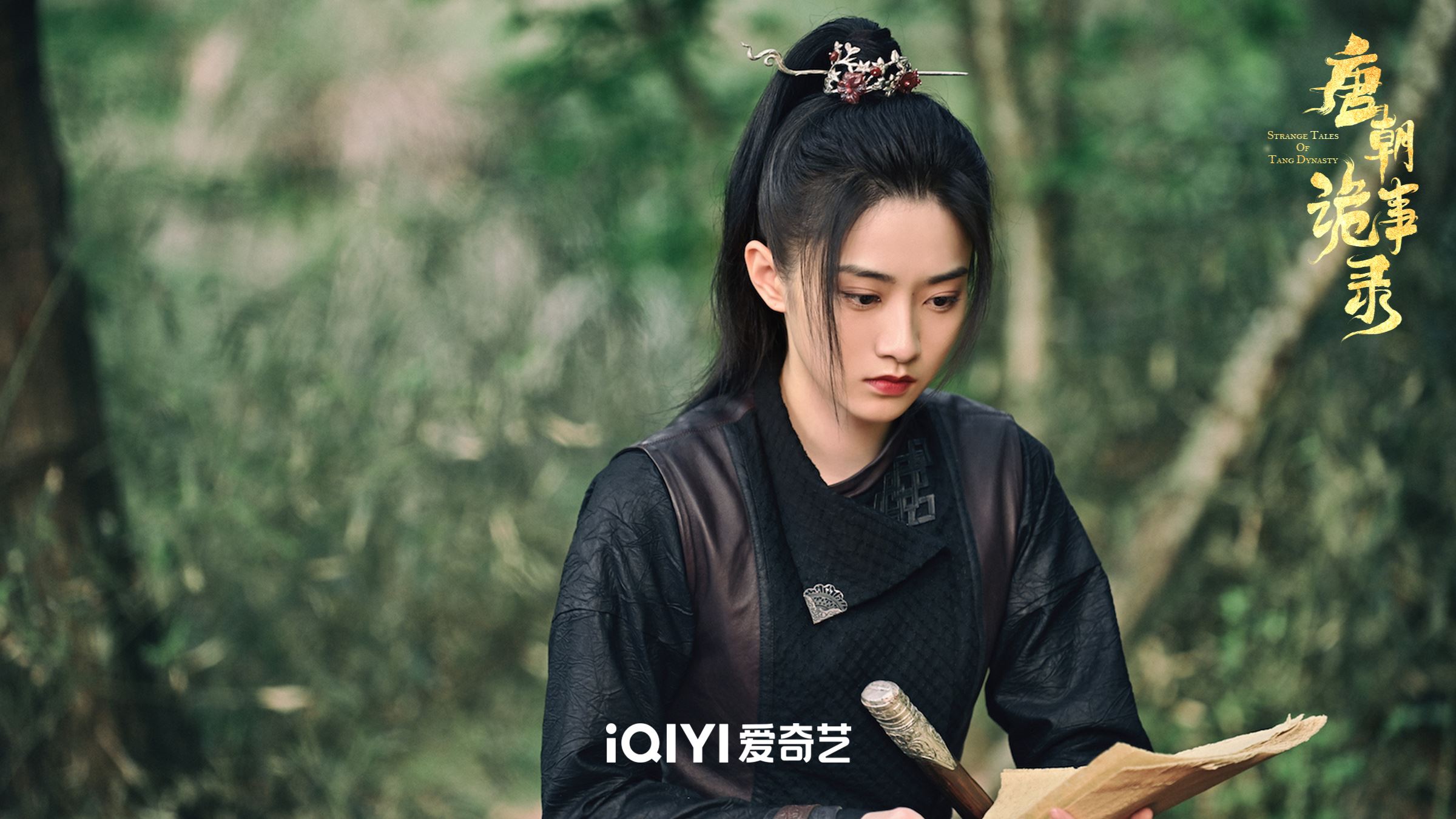 📺古装悬疑探案剧《唐朝诡事录》收官🔥 将神鬼异事融入推理探案观众喊话：不够看😍