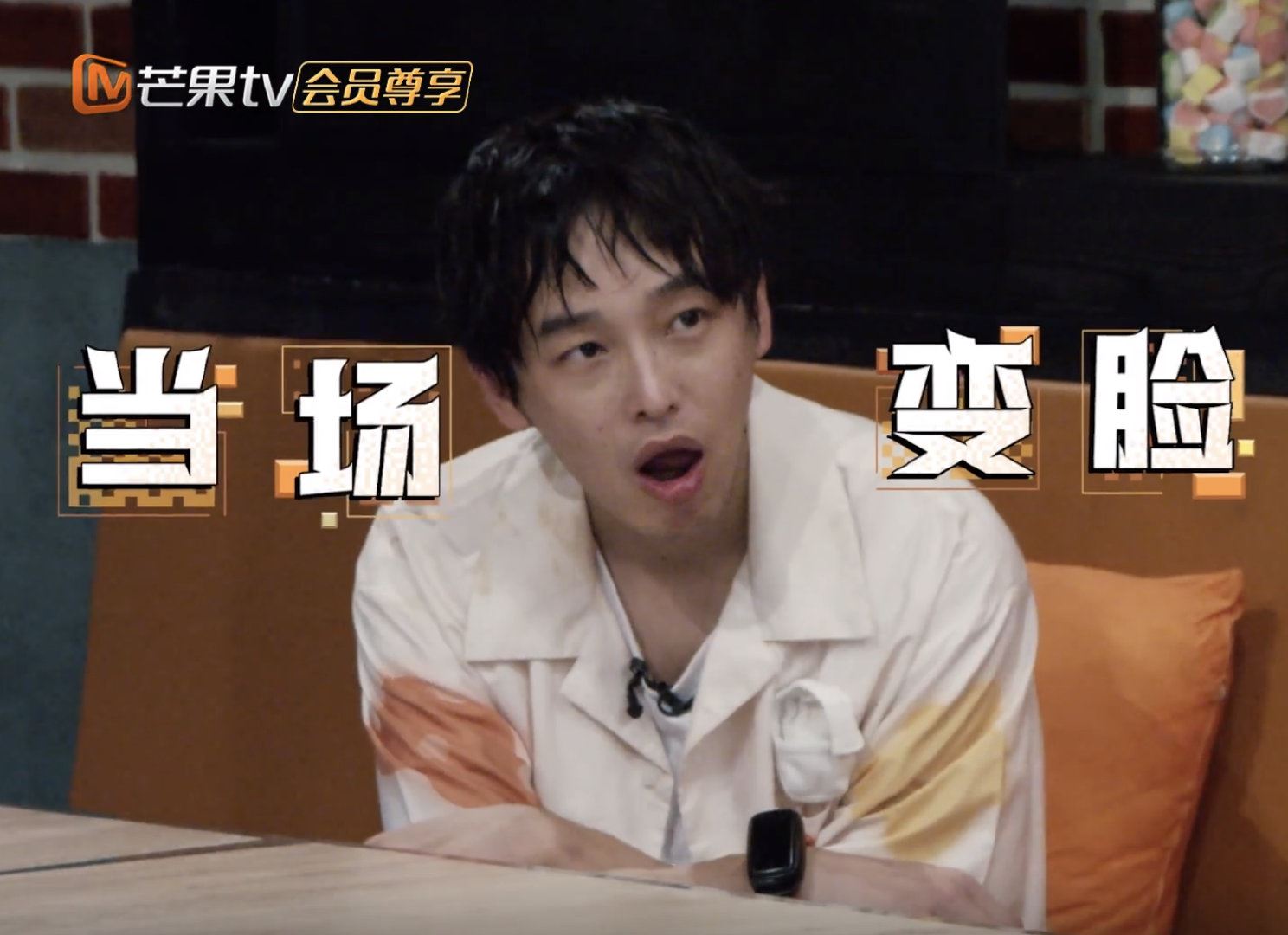 🍑密室大逃脱第四季收官🎉节目组统计彭昱畅下跪次数多达20次🙇🏻‍♂️😂