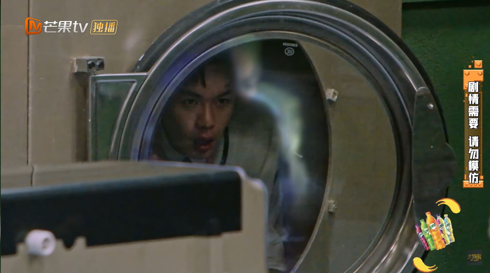 🍑密室大逃脱第四季收官🎉节目组统计彭昱畅下跪次数多达20次🙇🏻‍♂️😂