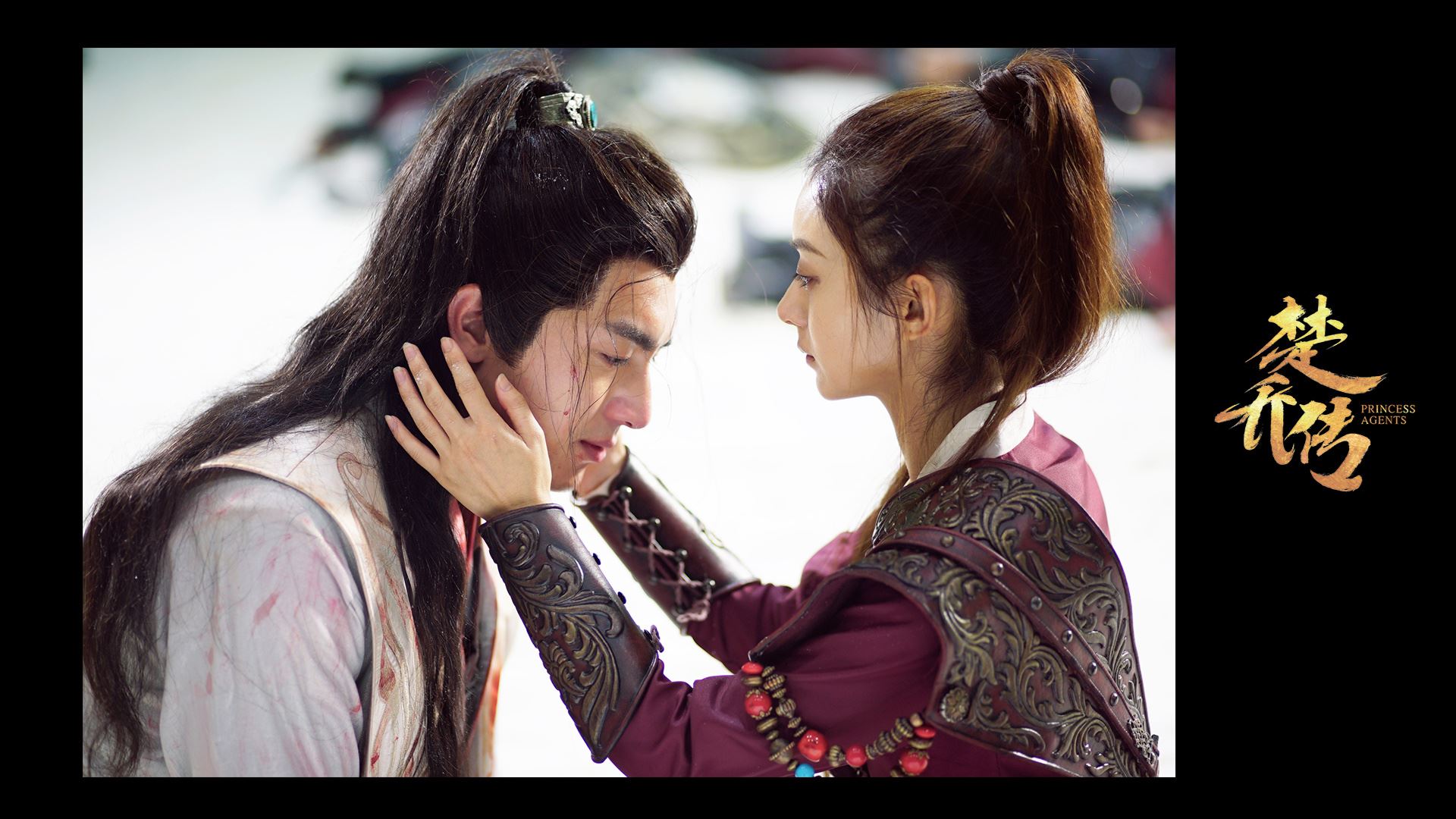 📺赵丽颖林更新二搭《与凤行》✨颖宝红衣战损路透🔥