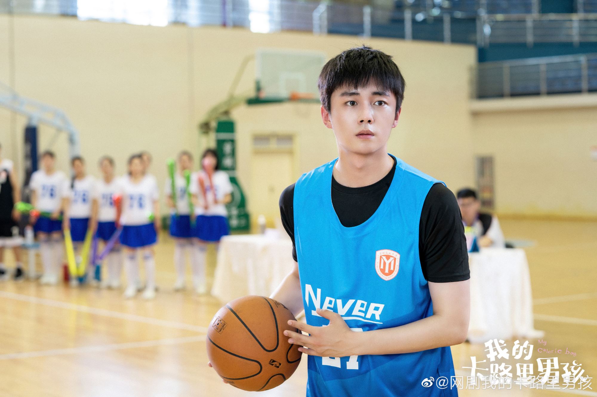 📺翟子路代露娃《我的卡路里男孩》圆满收官🎉告别青春里的年少轻狂⏳👋🏻