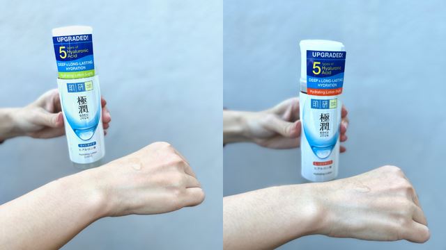 Hada Labo 化妆水升级版质地