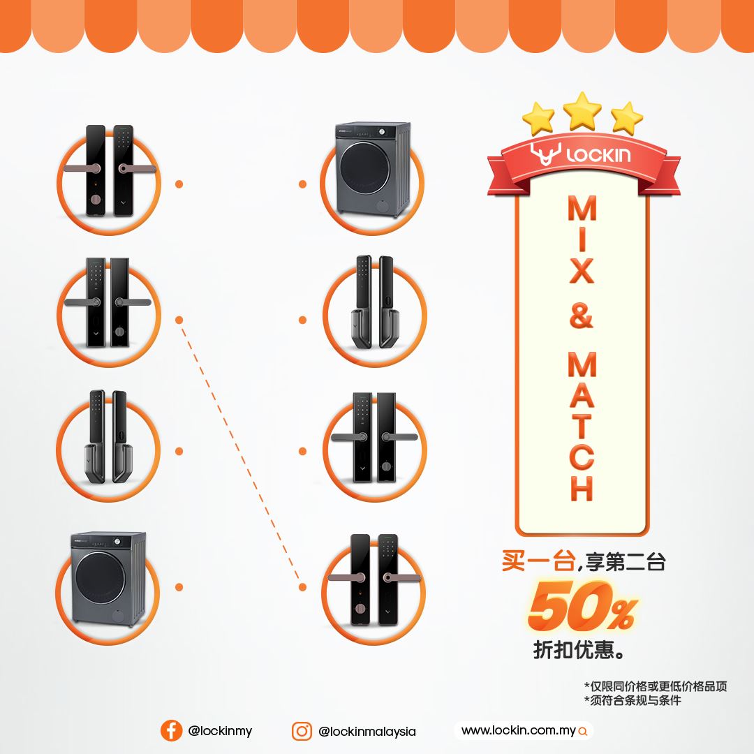 LOCKIN MIX&MATCH 优惠