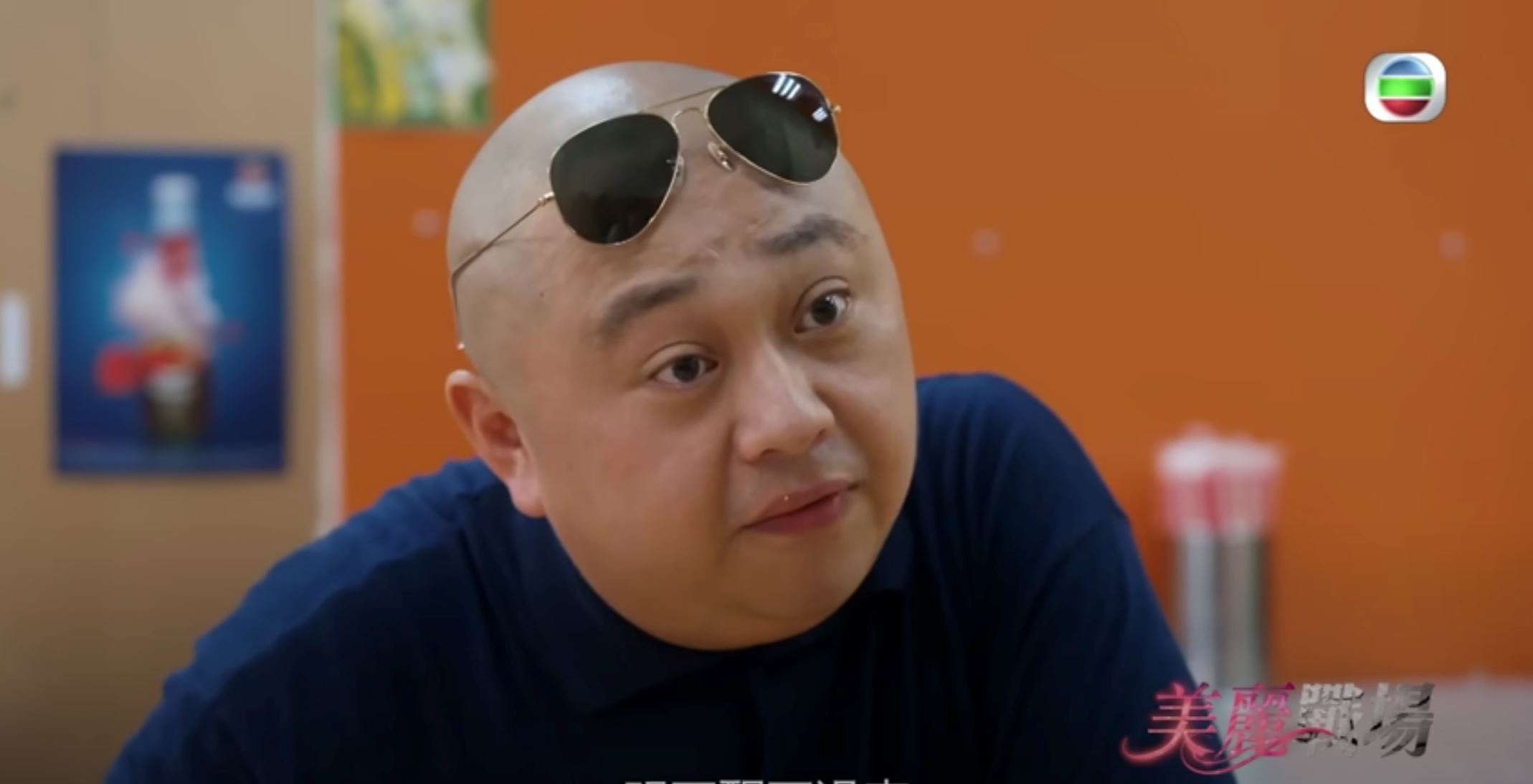 📺《美丽战场》和刘佩玥获封全剧最好看cp❗️林盛斌忍住眼泪聊往事好感人❤️