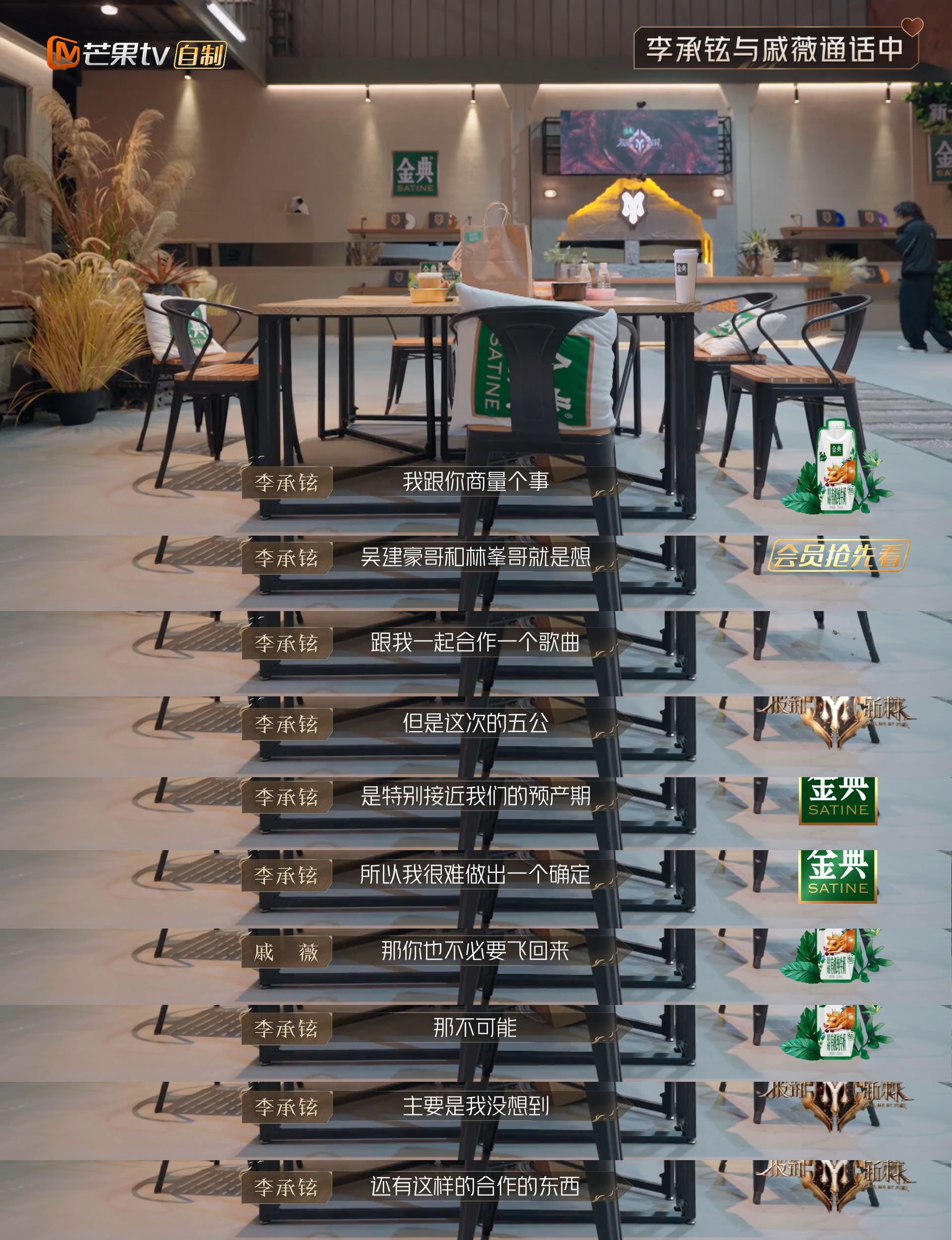 ✨李承铉自责孕期无法相伴🥺戚薇暖心安慰：还是要对得起观众❤️